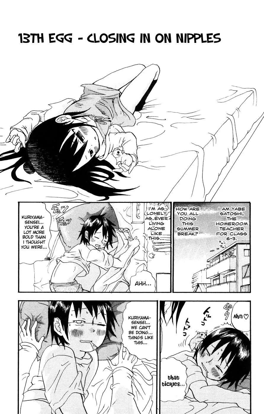 Mitsudomoe Chapter 13 page 1 - Chapter 13: Closing in on Nipples