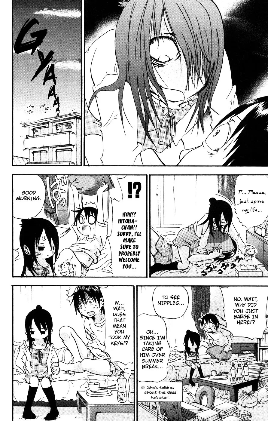 Mitsudomoe Chapter 13 page 2 - Chapter 13: Closing in on Nipples