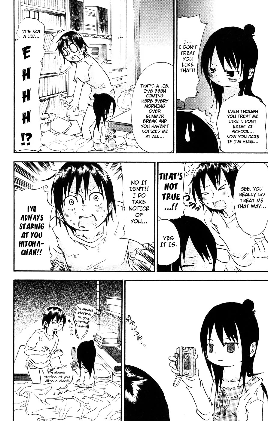 Mitsudomoe Chapter 13 page 4 - Chapter 13: Closing in on Nipples