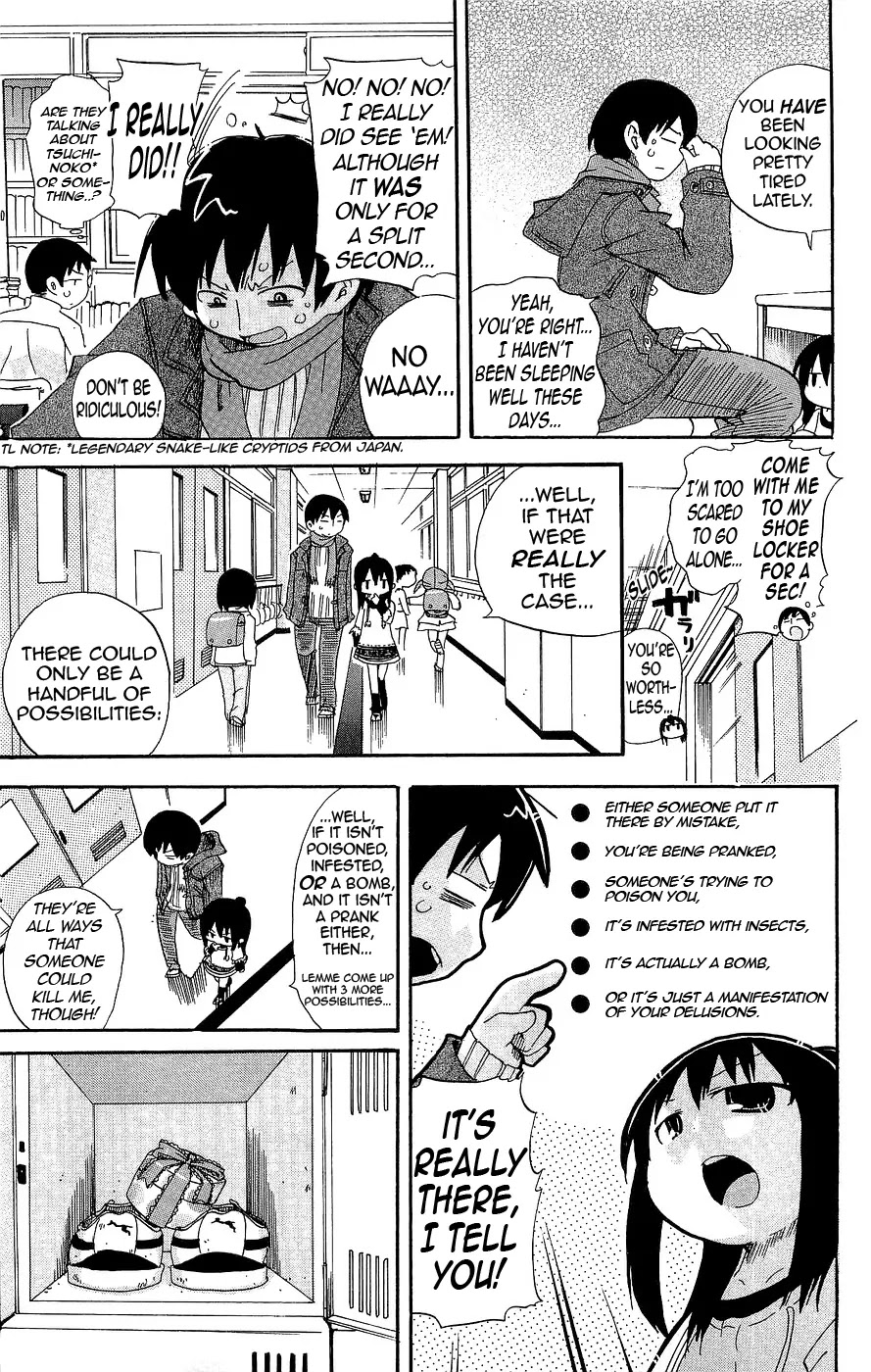 Mitsudomoe Chapter 130 page 3 - Chapter 130: Valentine Mess