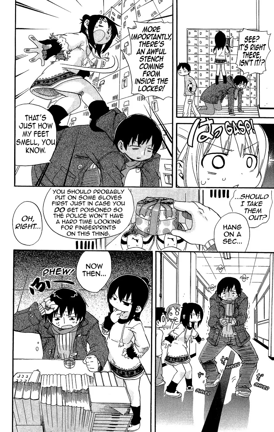 Mitsudomoe Chapter 130 page 4 - Chapter 130: Valentine Mess