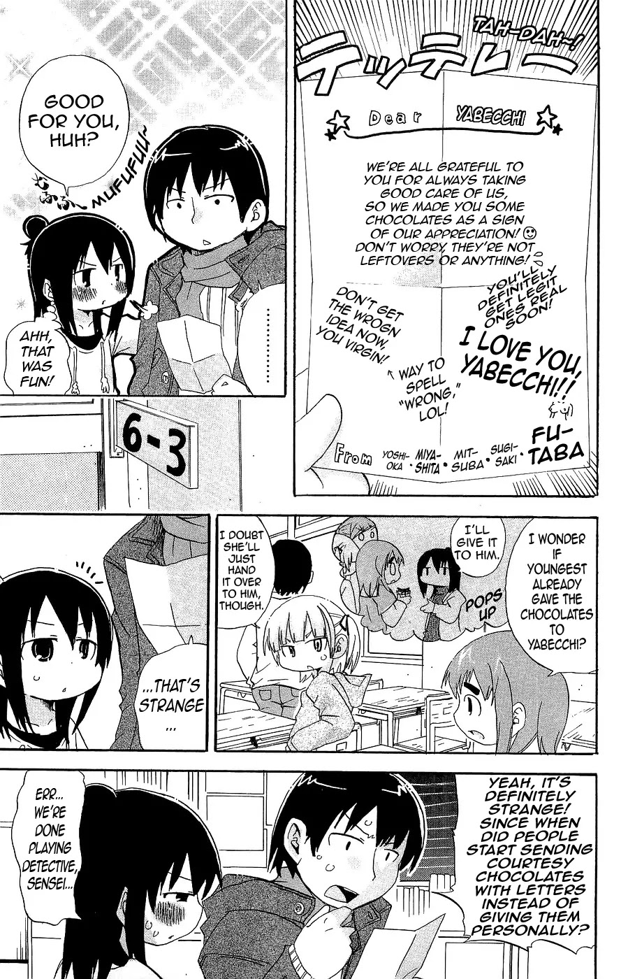Mitsudomoe Chapter 130 page 7 - Chapter 130: Valentine Mess