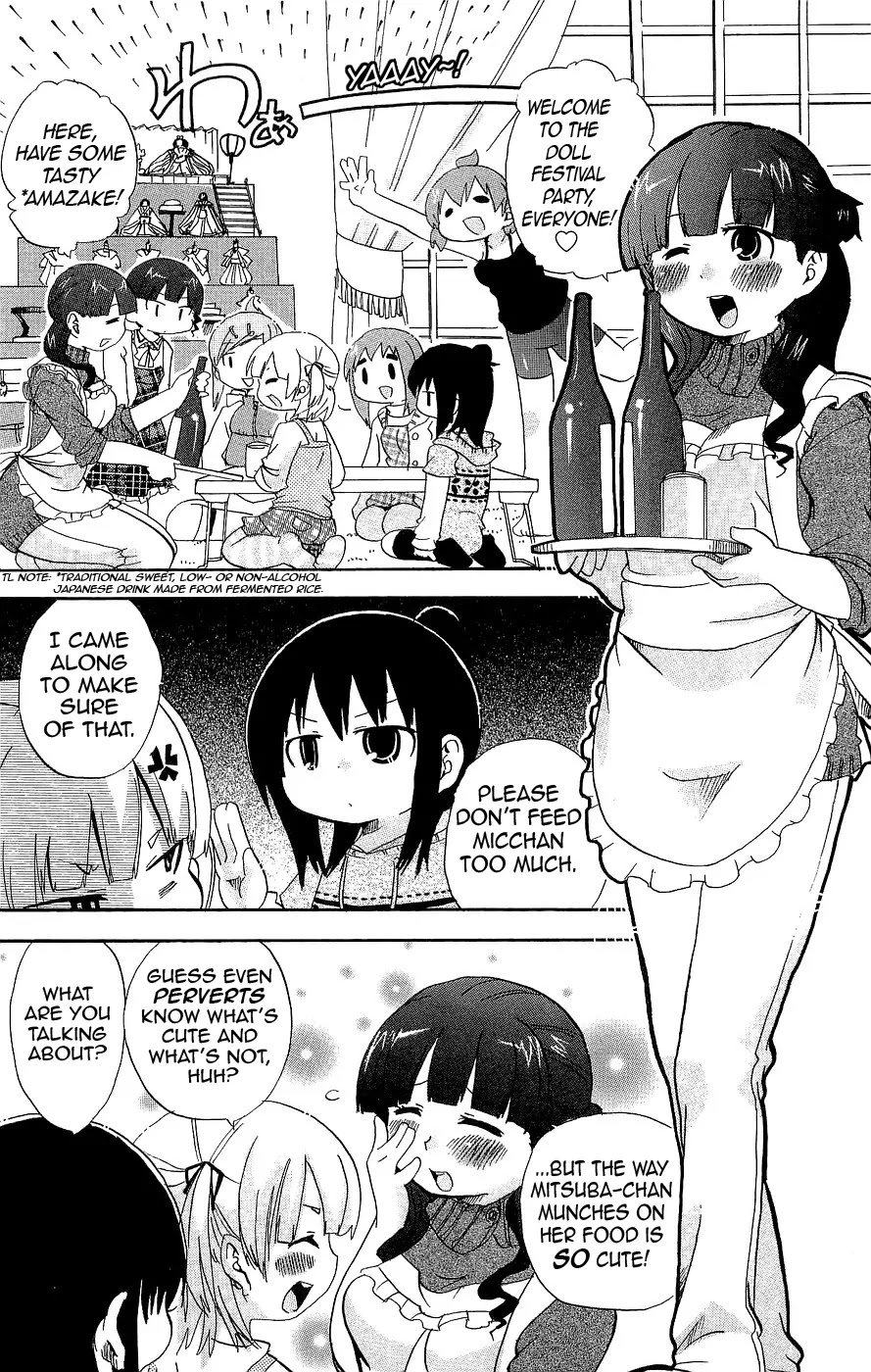 Mitsudomoe Chapter 131 page 3 - Chapter 131: 100 Peachy Sighs