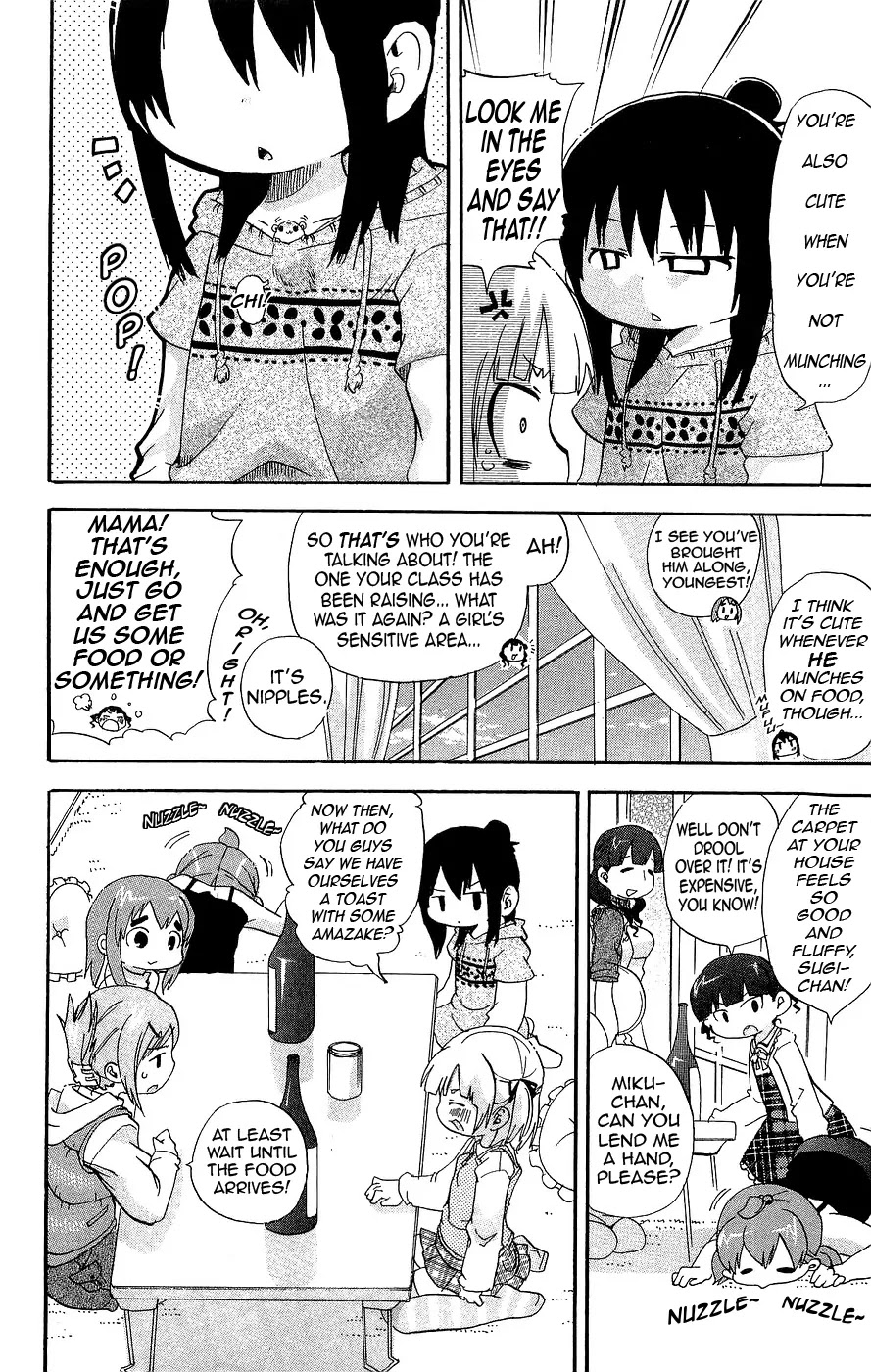 Mitsudomoe Chapter 131 page 4 - Chapter 131: 100 Peachy Sighs