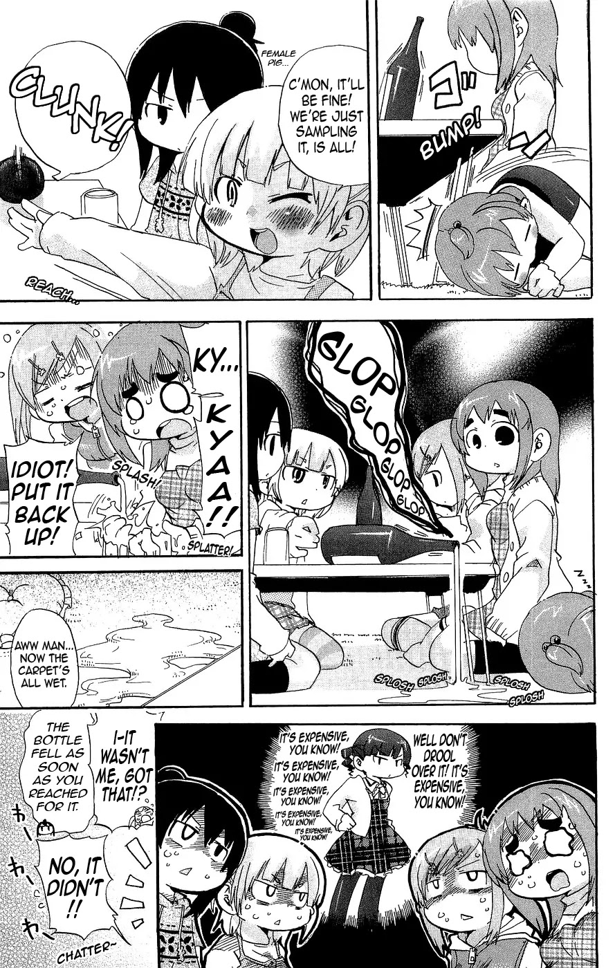 Mitsudomoe Chapter 131 page 5 - Chapter 131: 100 Peachy Sighs
