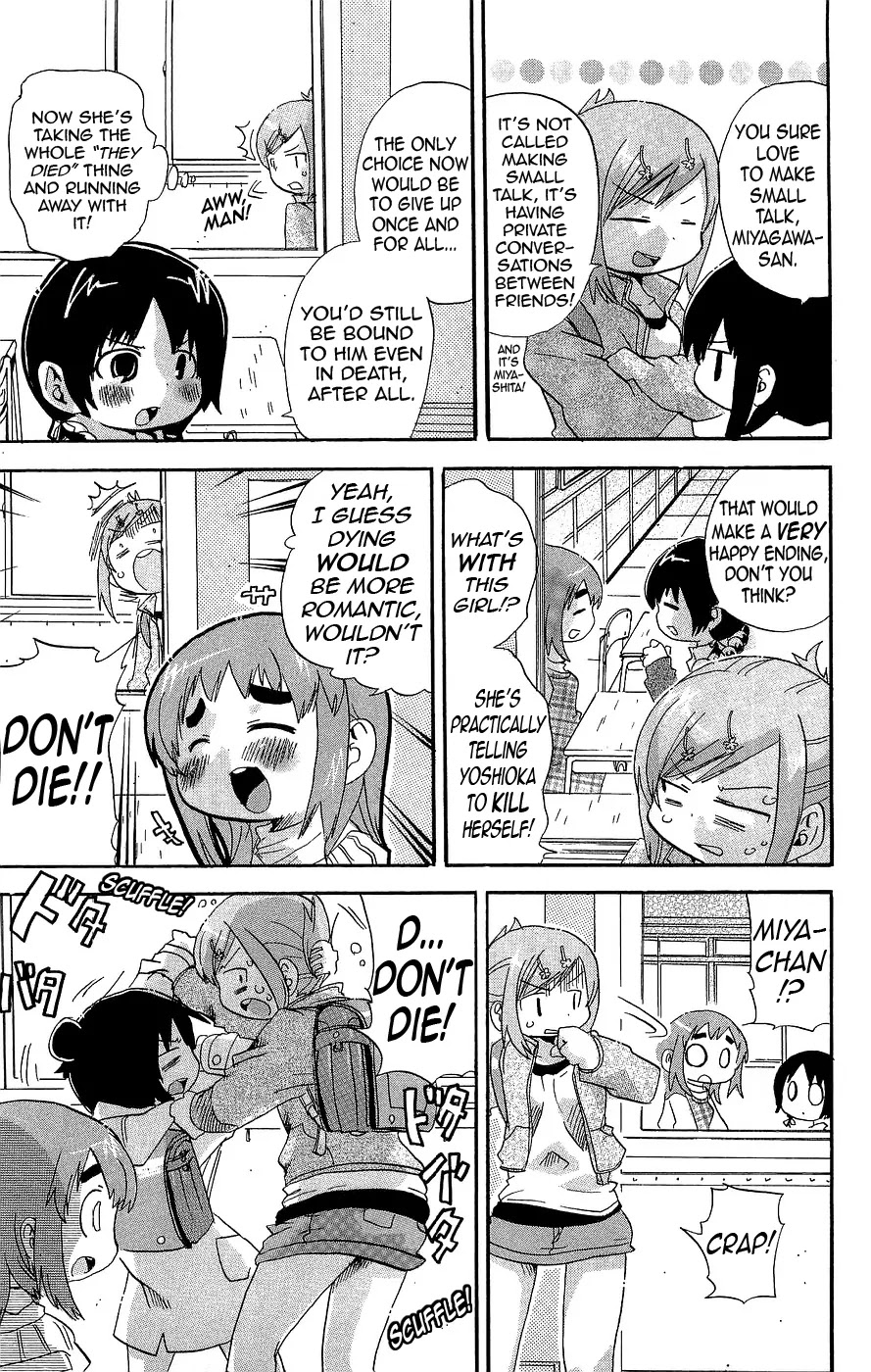 Mitsudomoe Chapter 132 page 3 - Chapter 132: Thursday Host Stories