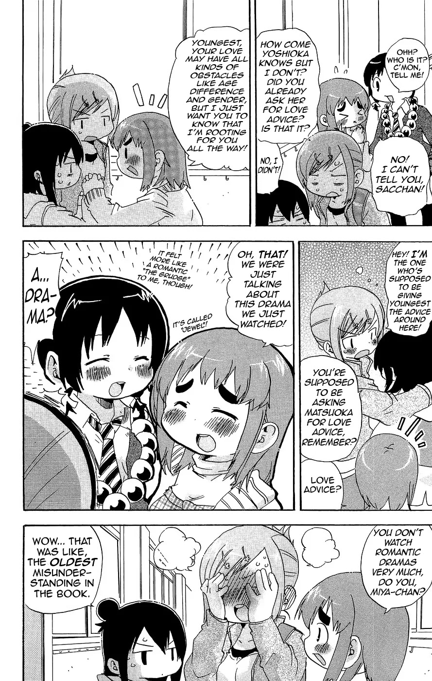 Mitsudomoe Chapter 132 page 6 - Chapter 132: Thursday Host Stories