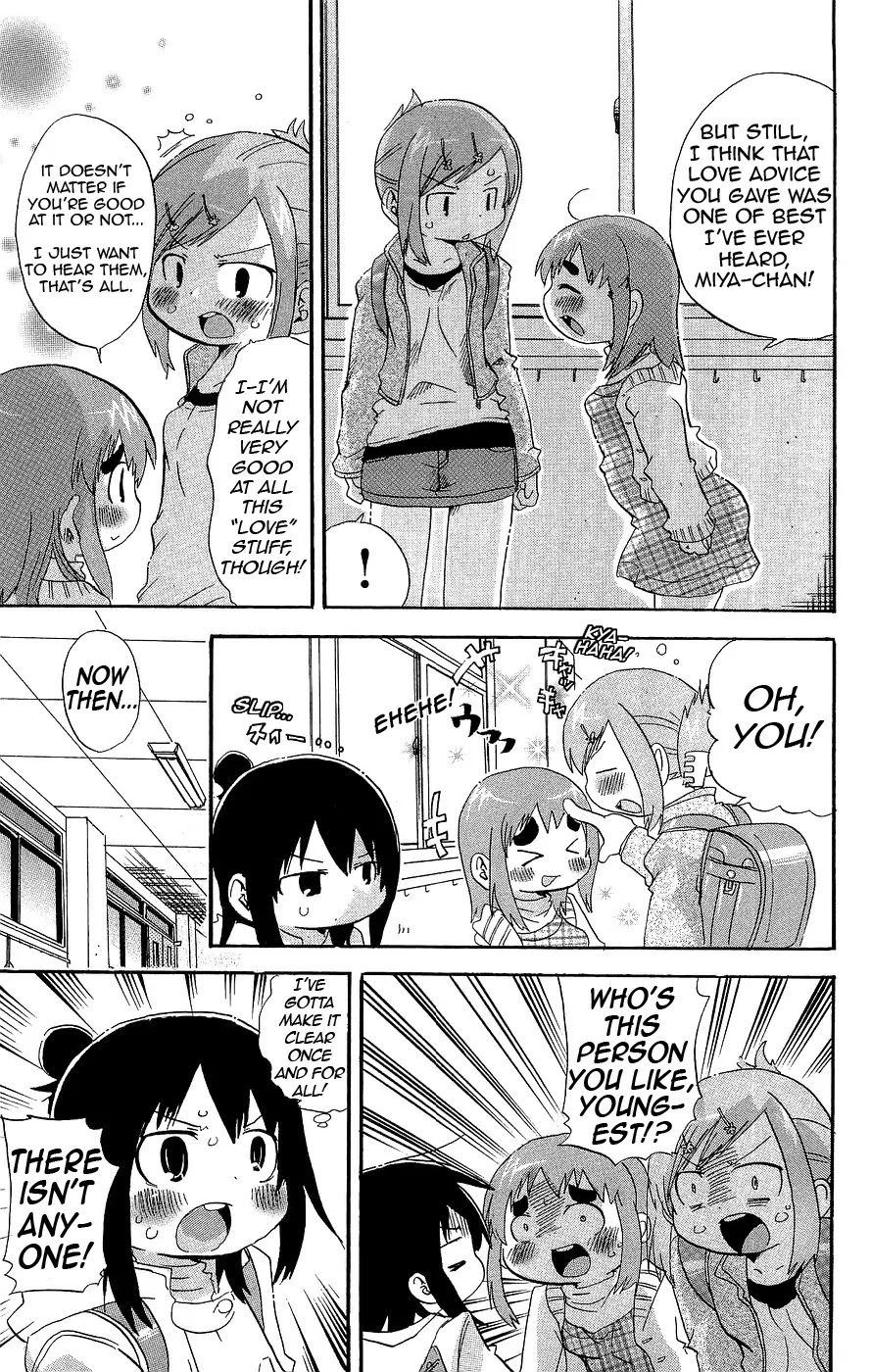 Mitsudomoe Chapter 132 page 7 - Chapter 132: Thursday Host Stories