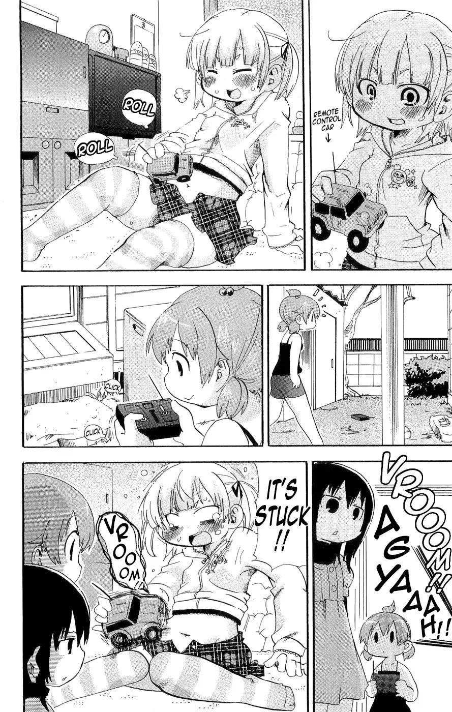 Mitsudomoe Chapter 133 page 2 - Chapter 133: Fat Burning Ball