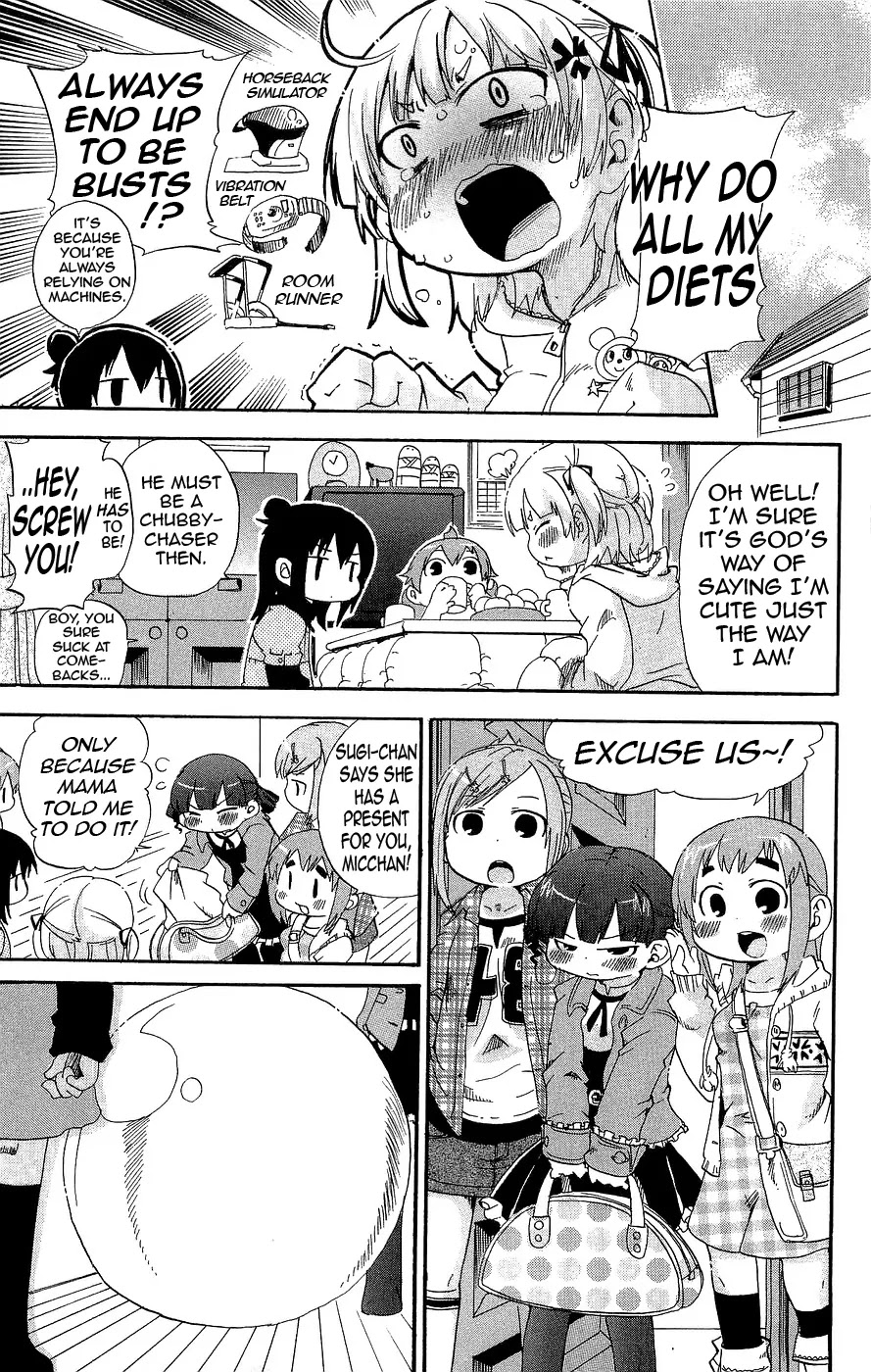 Mitsudomoe Chapter 133 page 3 - Chapter 133: Fat Burning Ball
