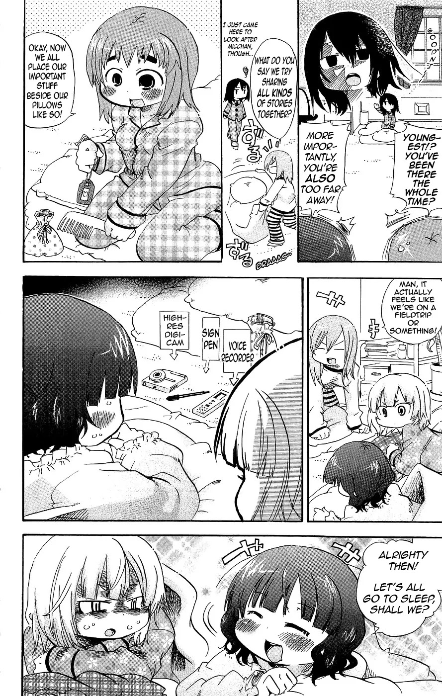 Mitsudomoe Chapter 134 page 4 - Chapter 134: Behold! The Door to the Heart