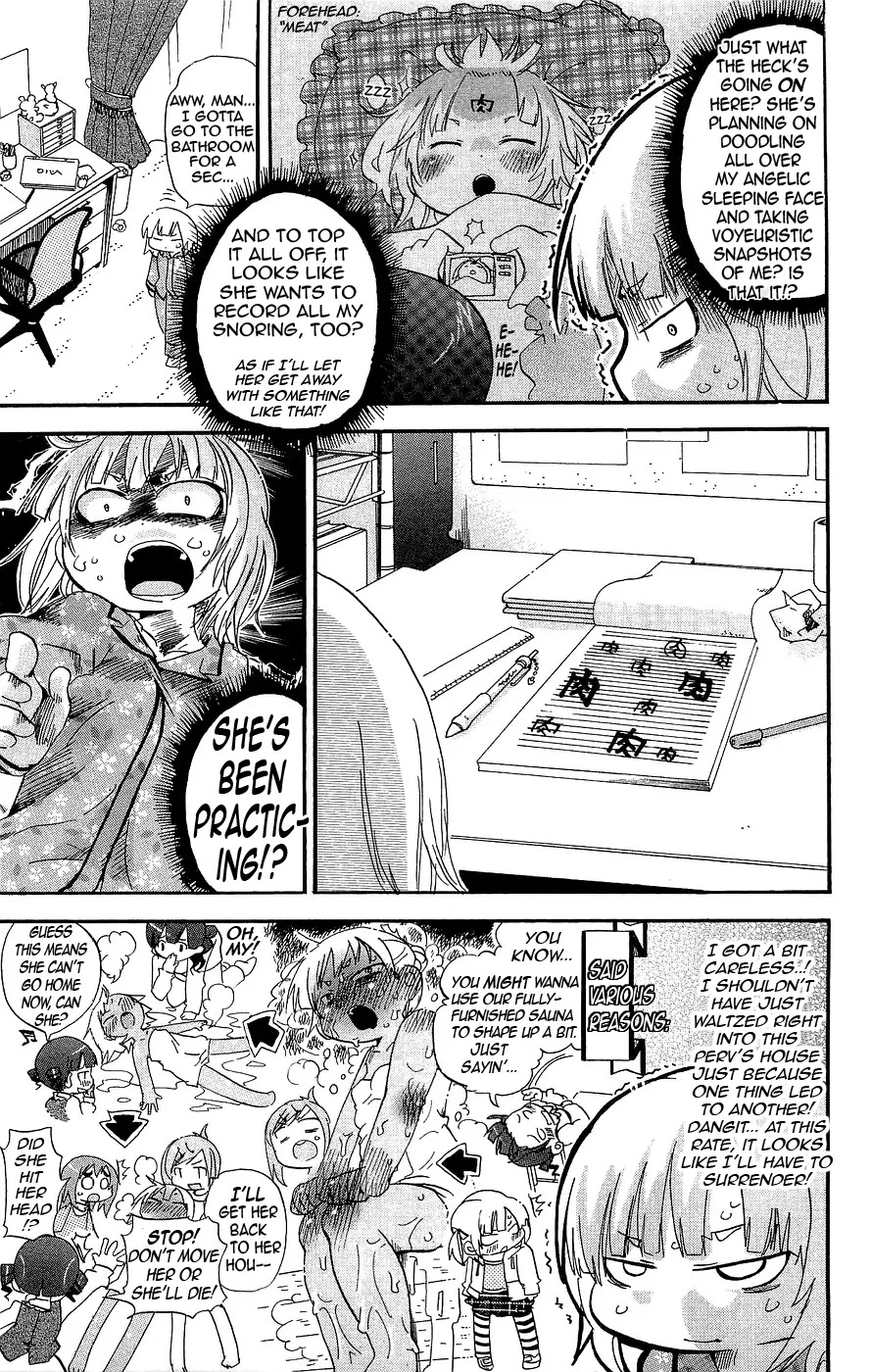 Mitsudomoe Chapter 134 page 5 - Chapter 134: Behold! The Door to the Heart