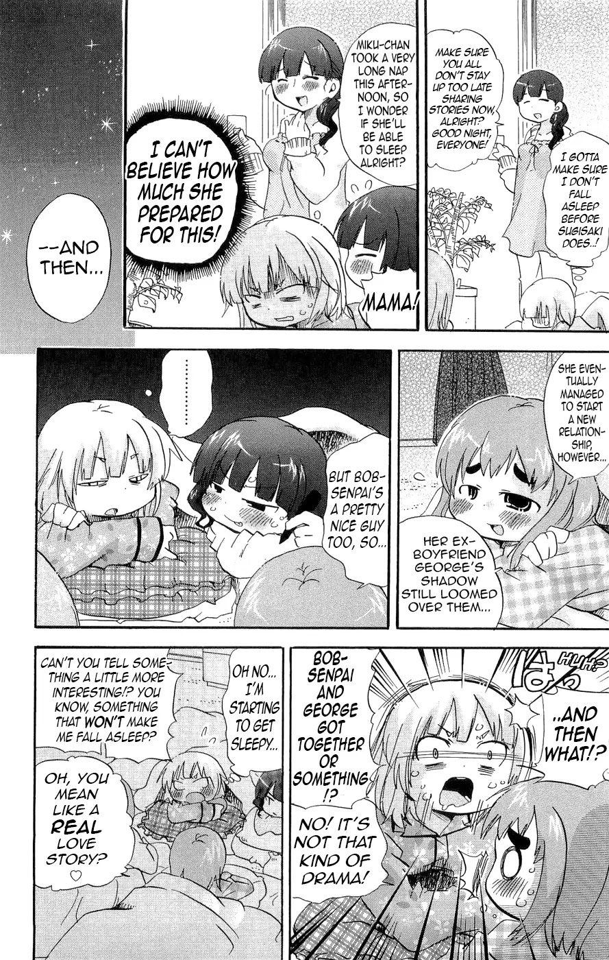 Mitsudomoe Chapter 134 page 6 - Chapter 134: Behold! The Door to the Heart