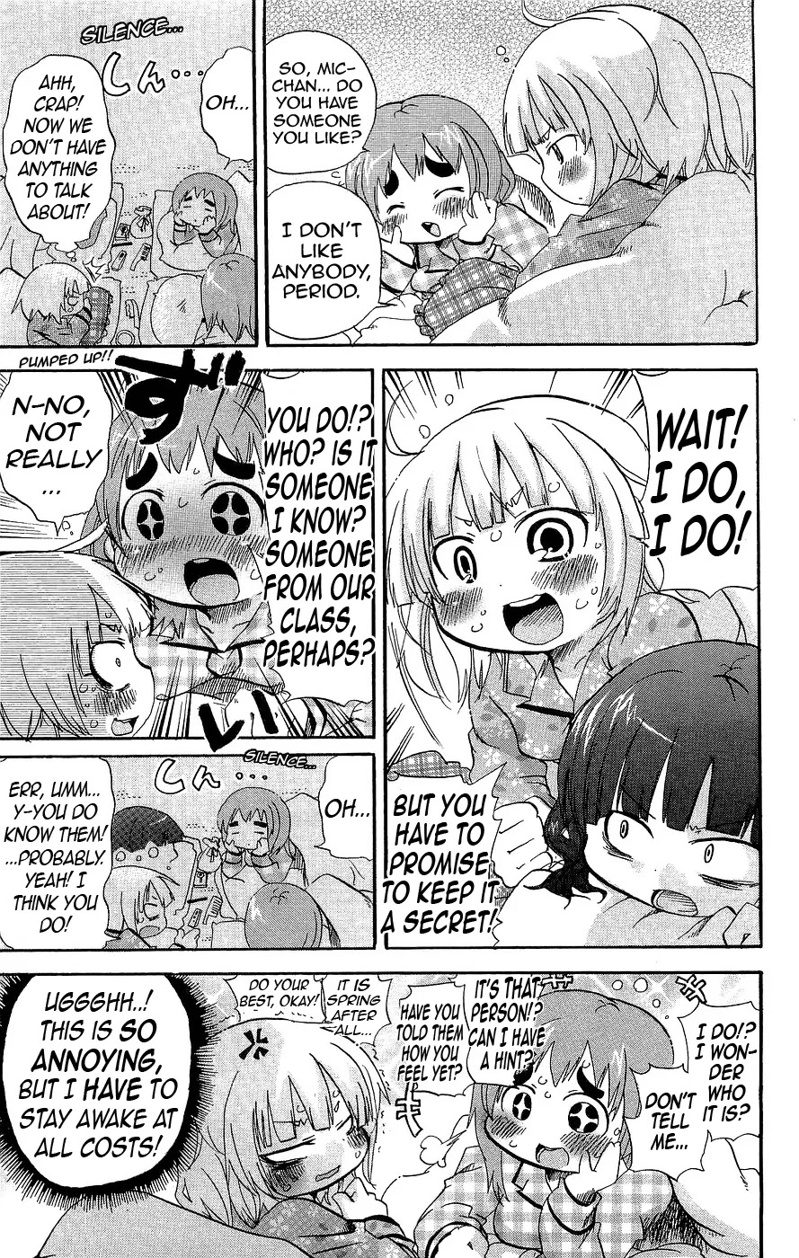Mitsudomoe Chapter 134 page 7 - Chapter 134: Behold! The Door to the Heart