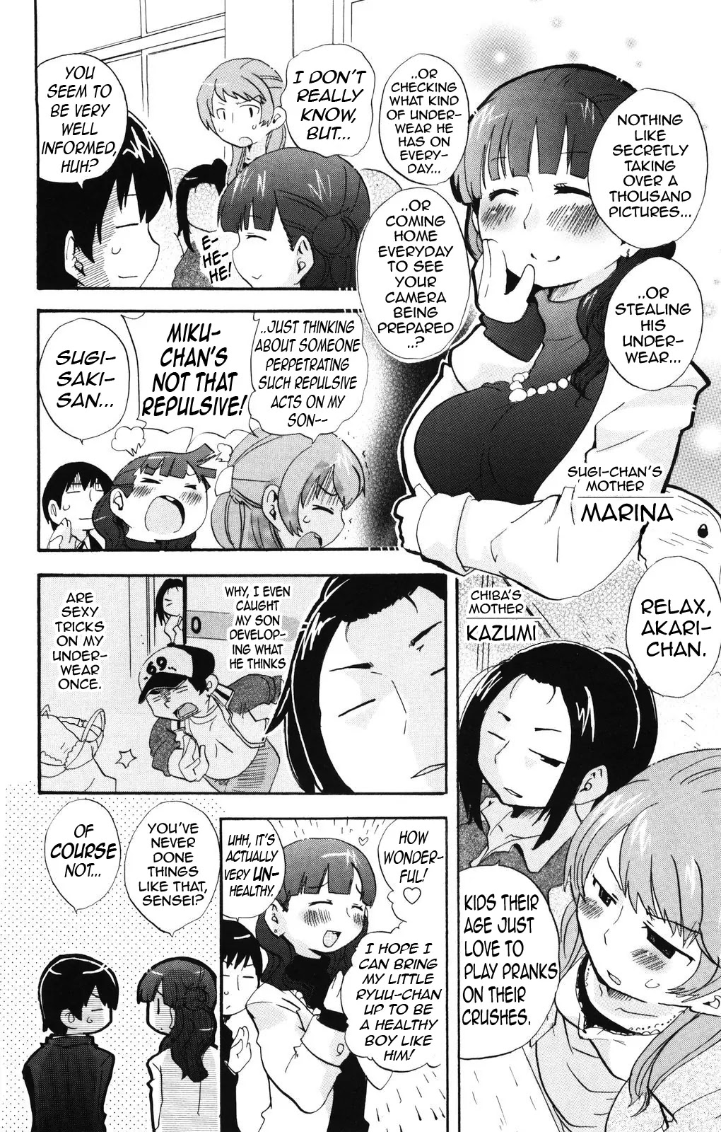 Mitsudomoe Chapter 135 page 10 - Chapter 135: Pink Gene