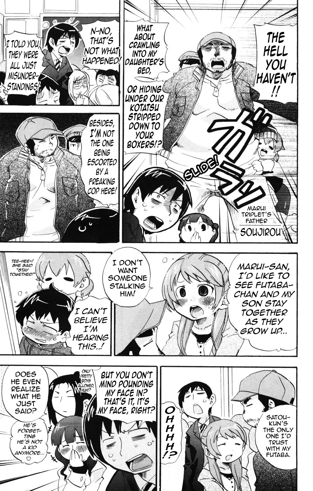 Mitsudomoe Chapter 135 page 11 - Chapter 135: Pink Gene
