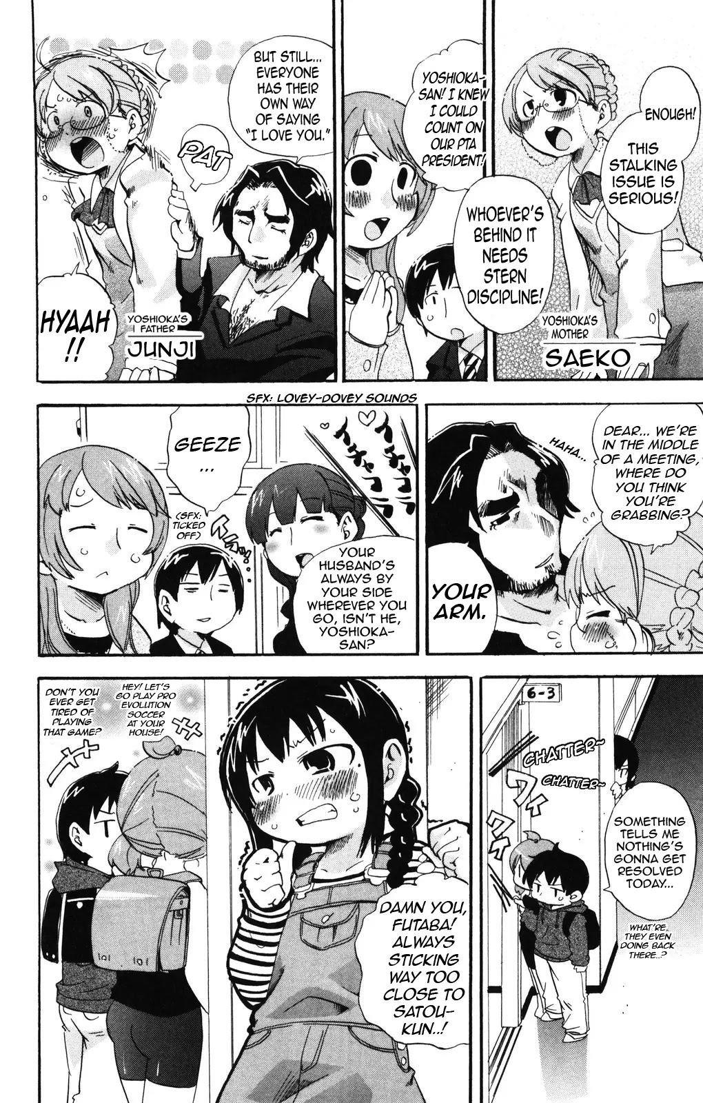 Mitsudomoe Chapter 135 page 12 - Chapter 135: Pink Gene
