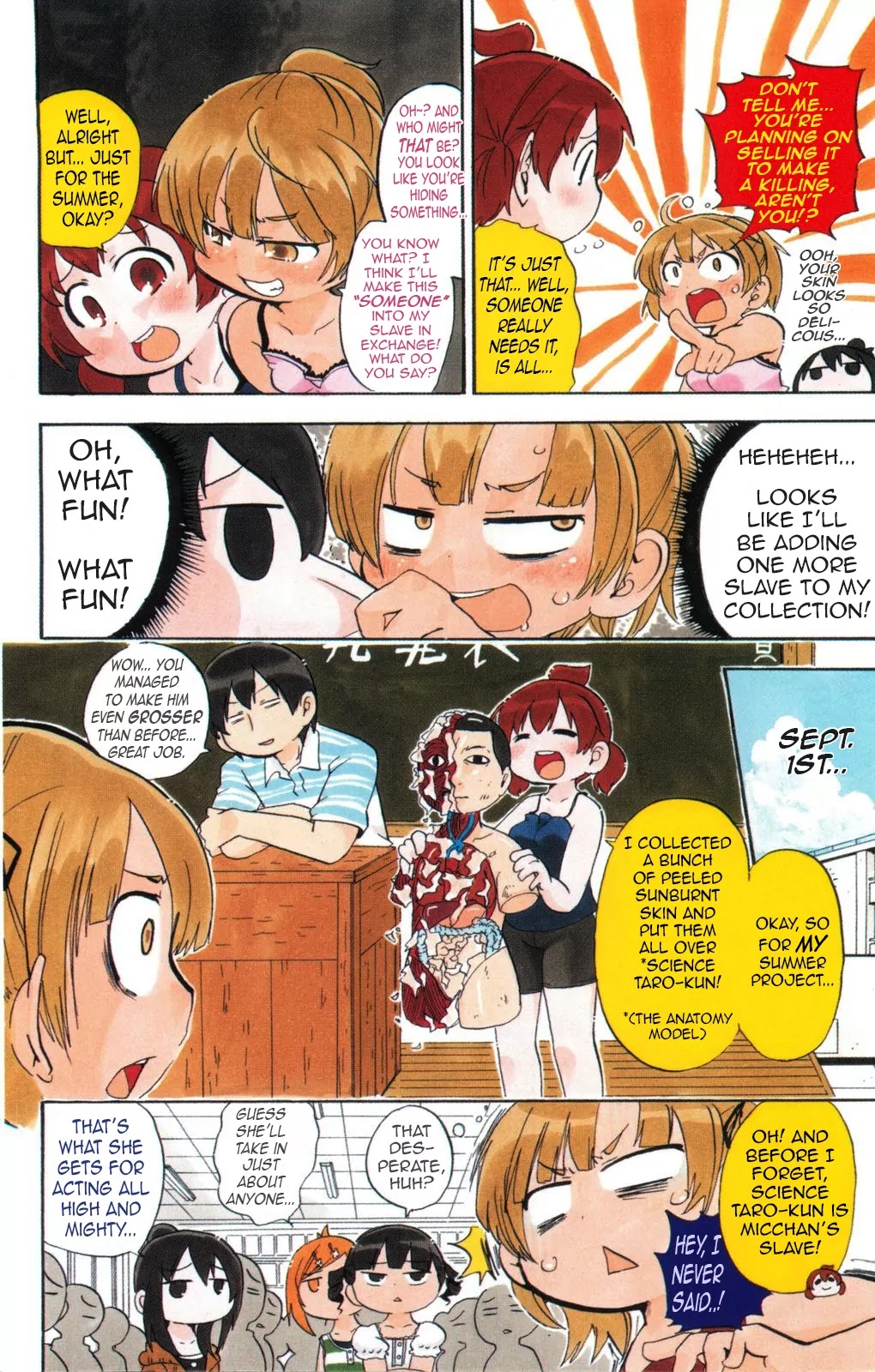 Mitsudomoe Chapter 135 page 6 - Chapter 135: Pink Gene