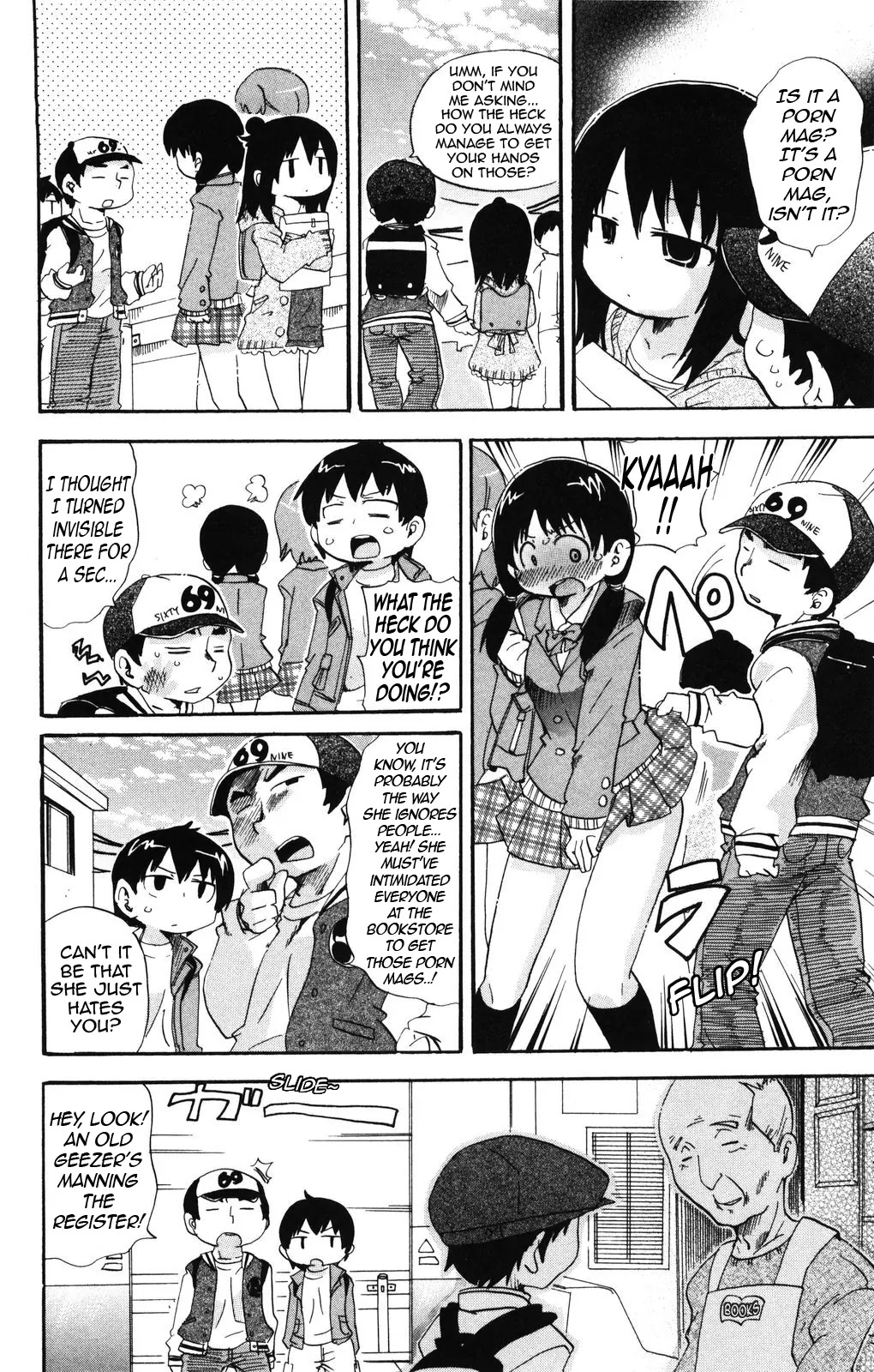 Mitsudomoe Chapter 137 page 2 - Chapter 137: It's Nama-Freakin'-Tastic!