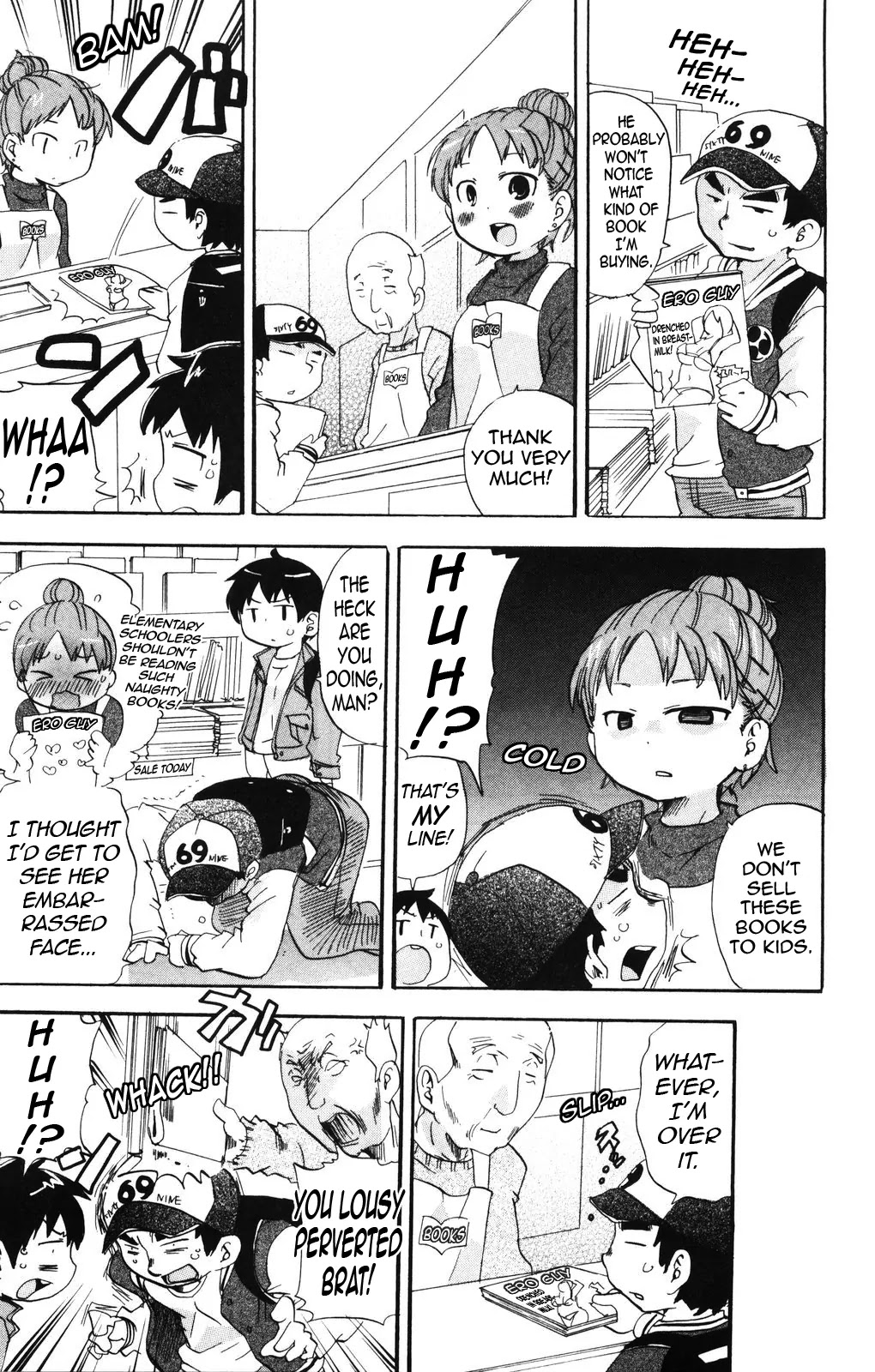 Mitsudomoe Chapter 137 page 3 - Chapter 137: It's Nama-Freakin'-Tastic!