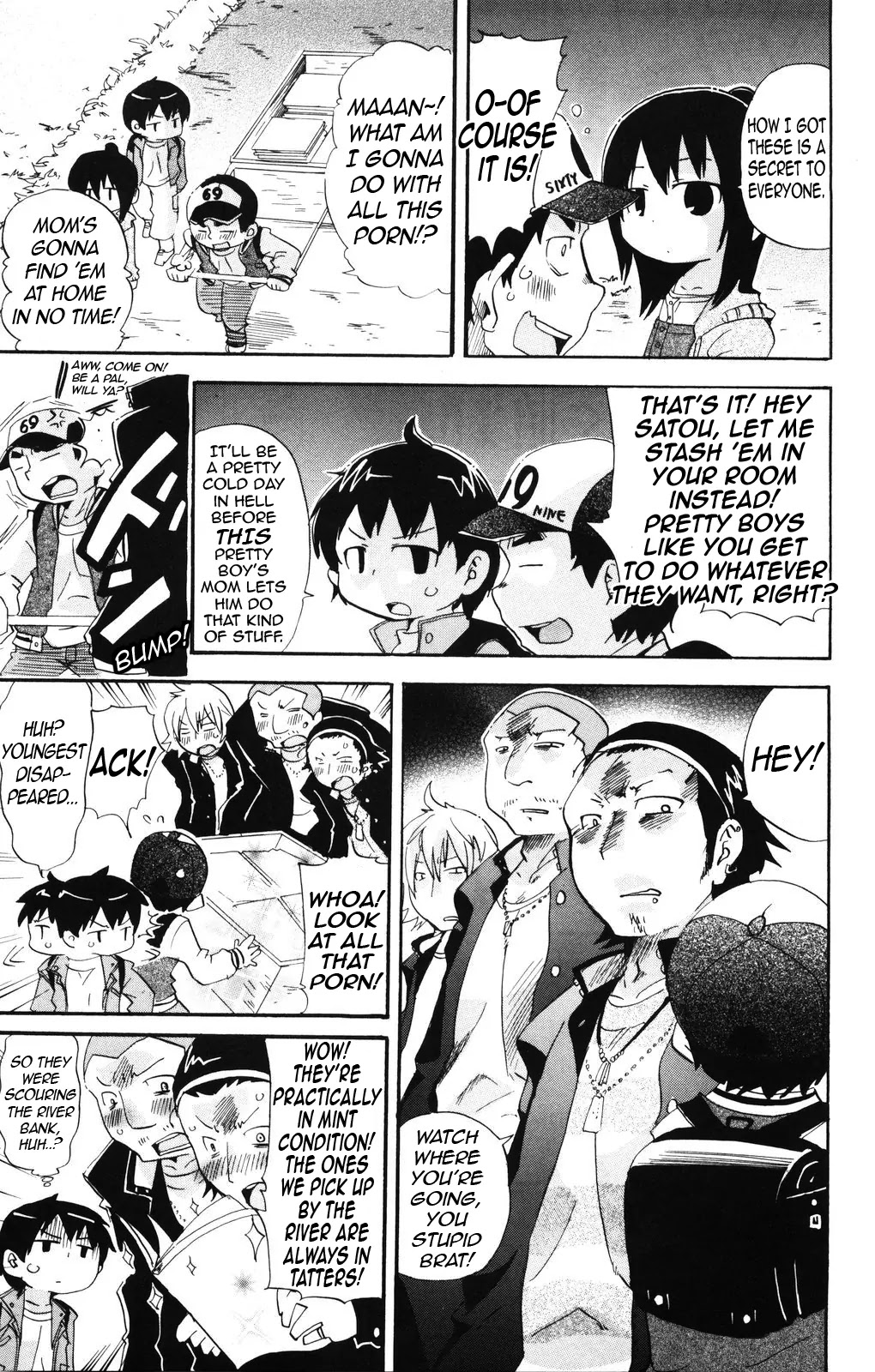 Mitsudomoe Chapter 137 page 5 - Chapter 137: It's Nama-Freakin'-Tastic!