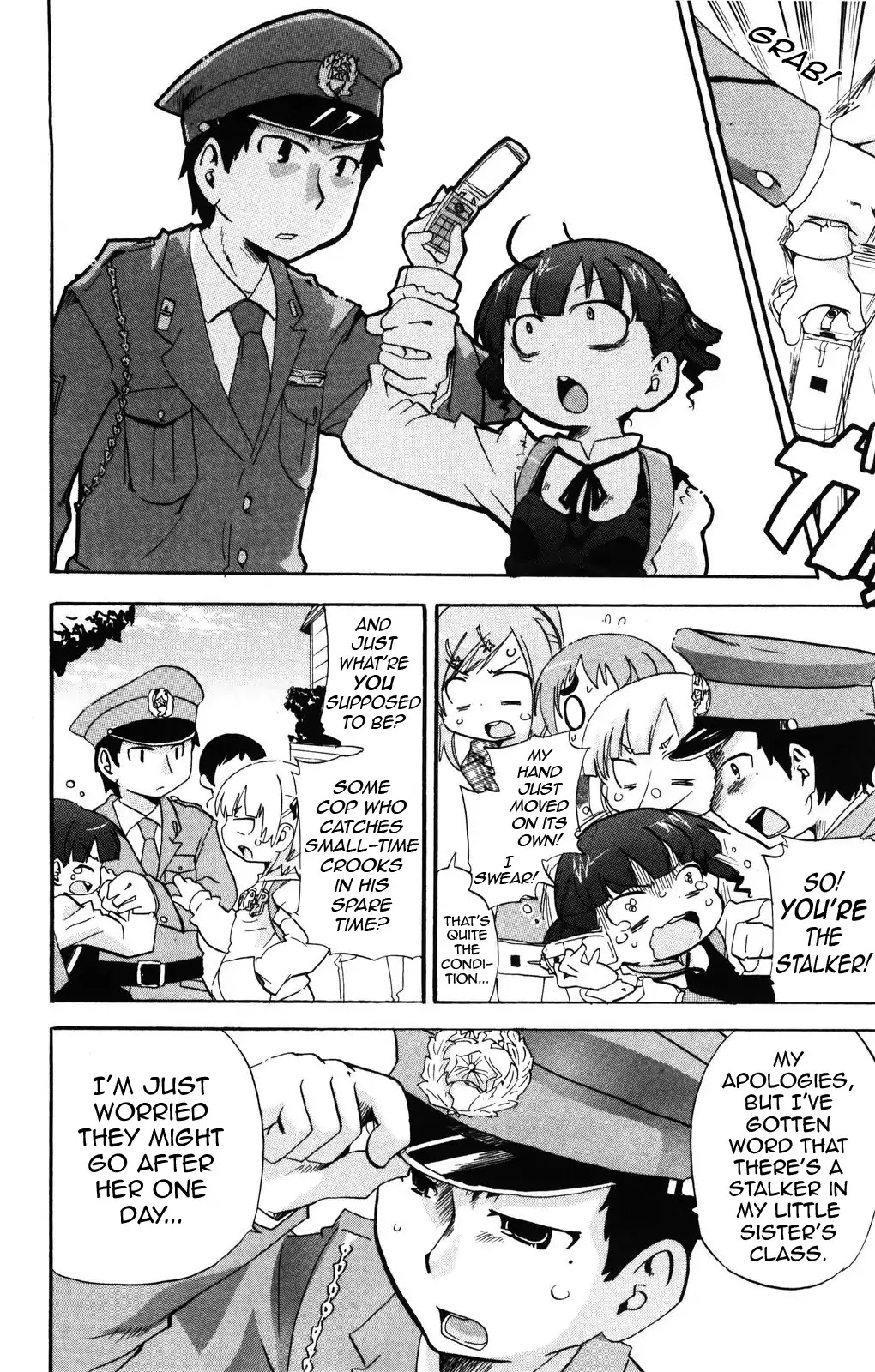 Mitsudomoe Chapter 138 page 2 - Chapter 138: Me & My Brother