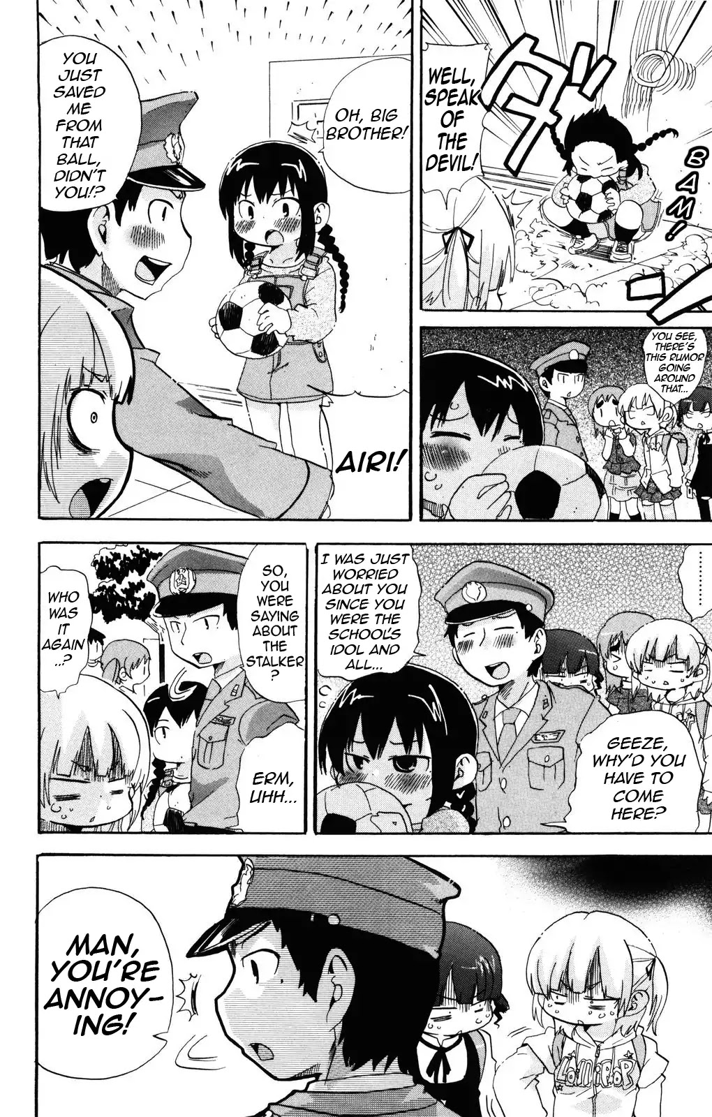 Mitsudomoe Chapter 138 page 4 - Chapter 138: Me & My Brother