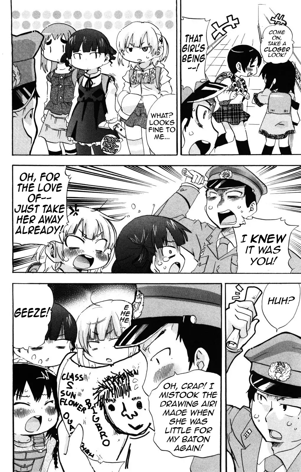 Mitsudomoe Chapter 138 page 6 - Chapter 138: Me & My Brother