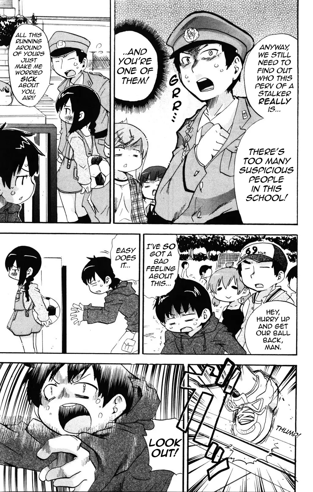 Mitsudomoe Chapter 138 page 7 - Chapter 138: Me & My Brother
