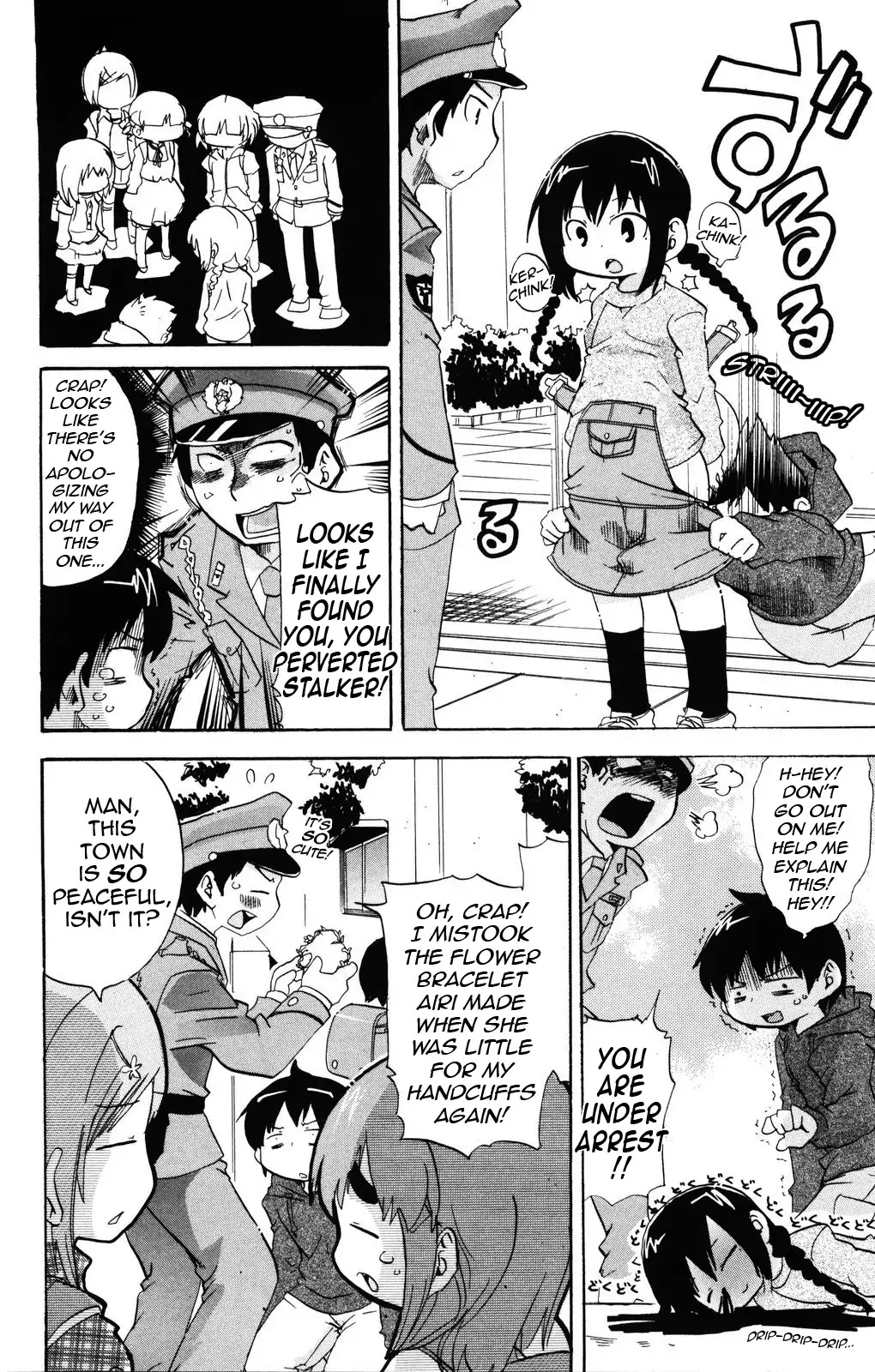 Mitsudomoe Chapter 138 page 8 - Chapter 138: Me & My Brother