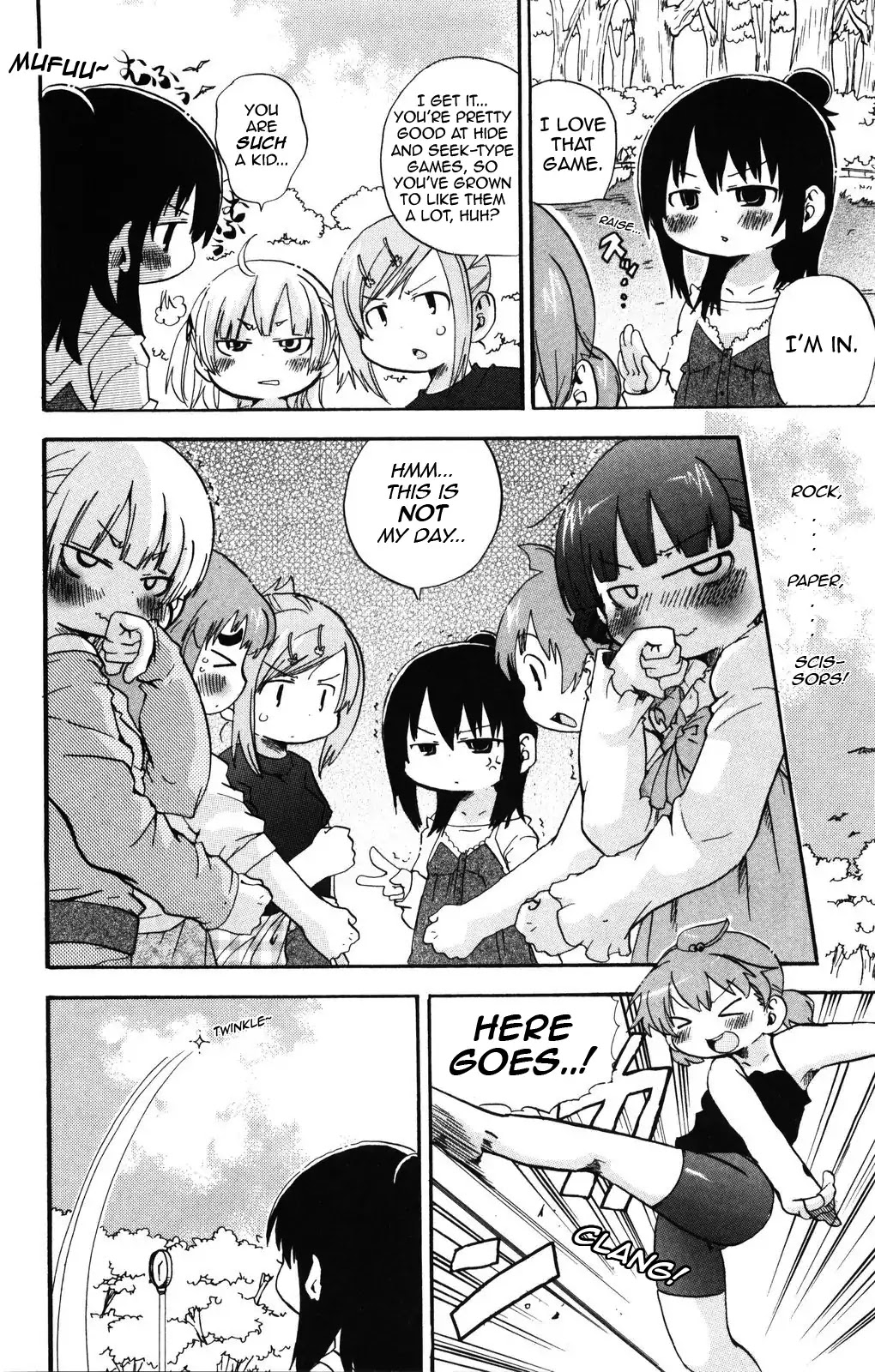 Mitsudomoe Chapter 139 page 2 - Chapter 139: Harukan!
