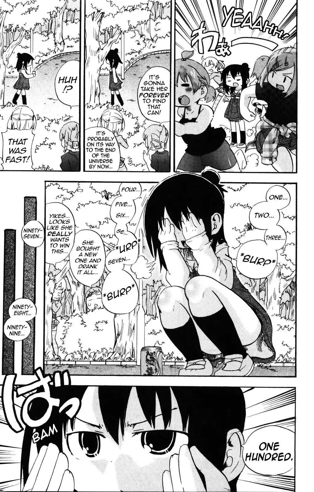 Mitsudomoe Chapter 139 page 3 - Chapter 139: Harukan!