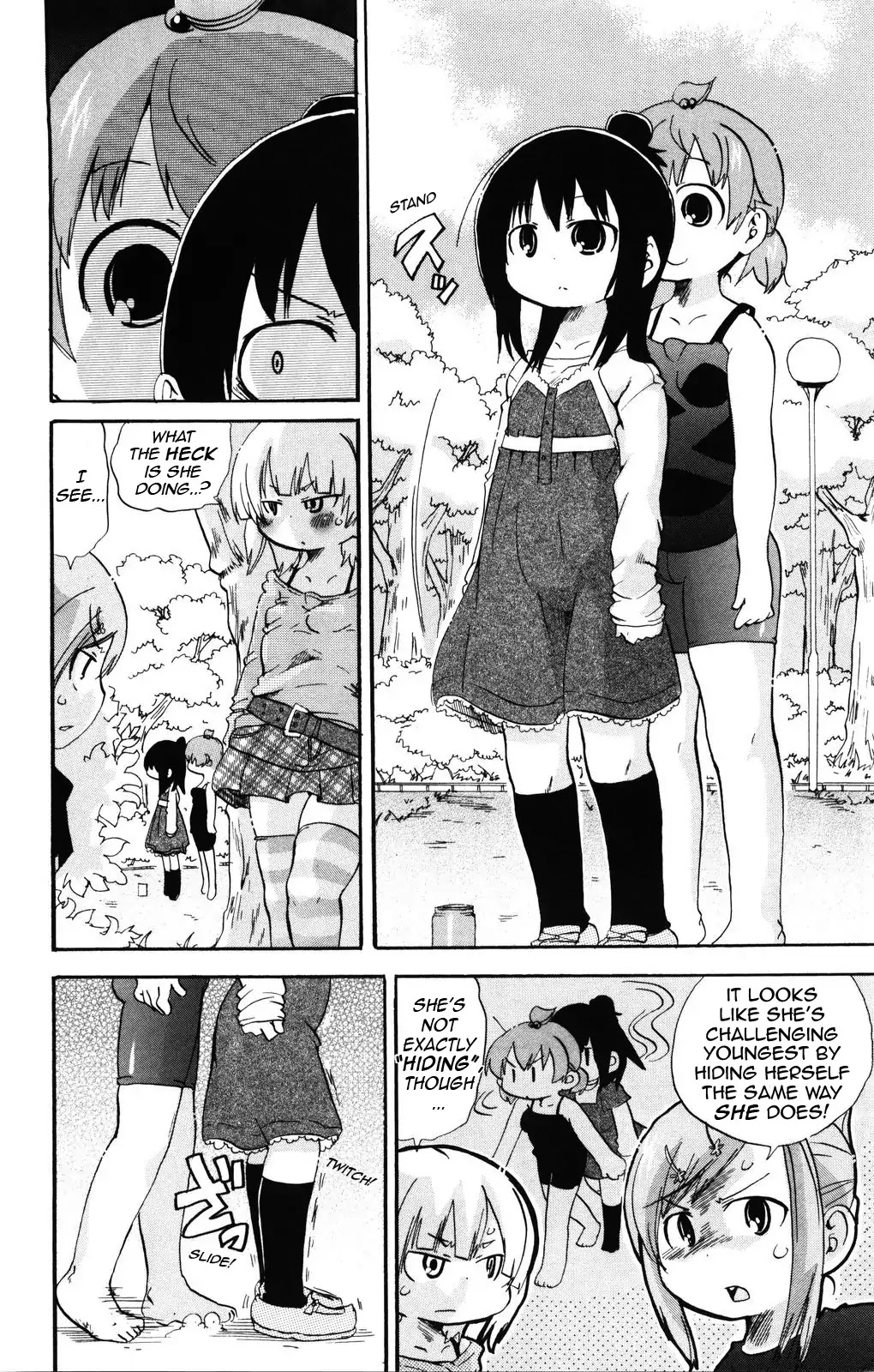 Mitsudomoe Chapter 139 page 4 - Chapter 139: Harukan!