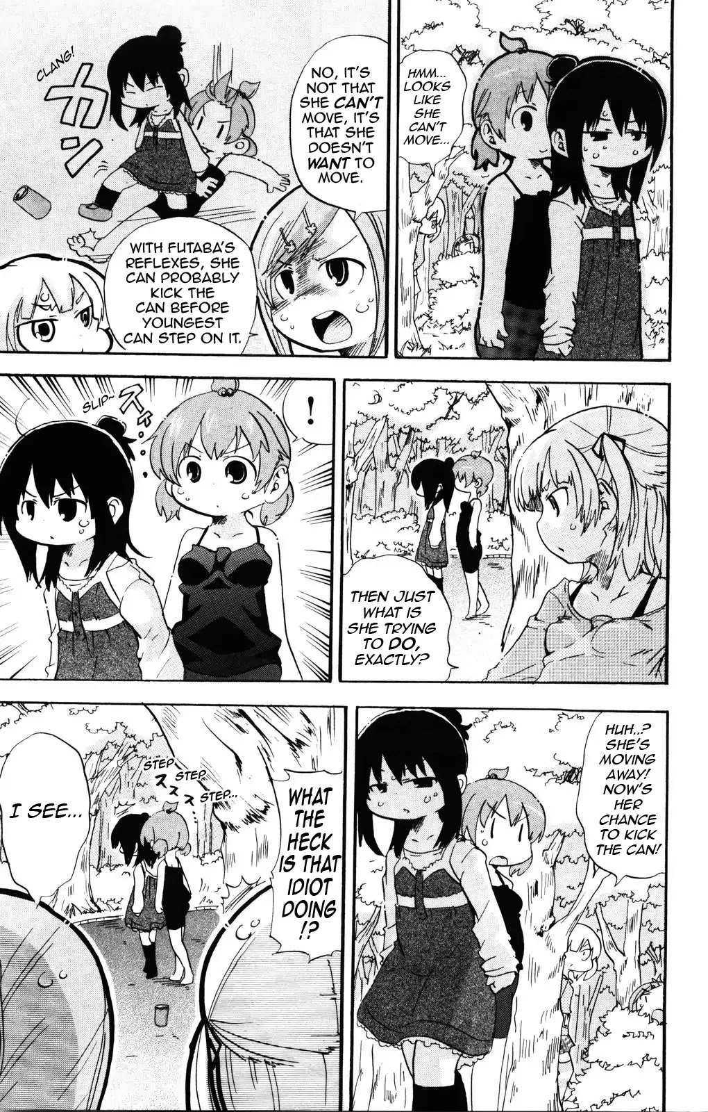 Mitsudomoe Chapter 139 page 5 - Chapter 139: Harukan!