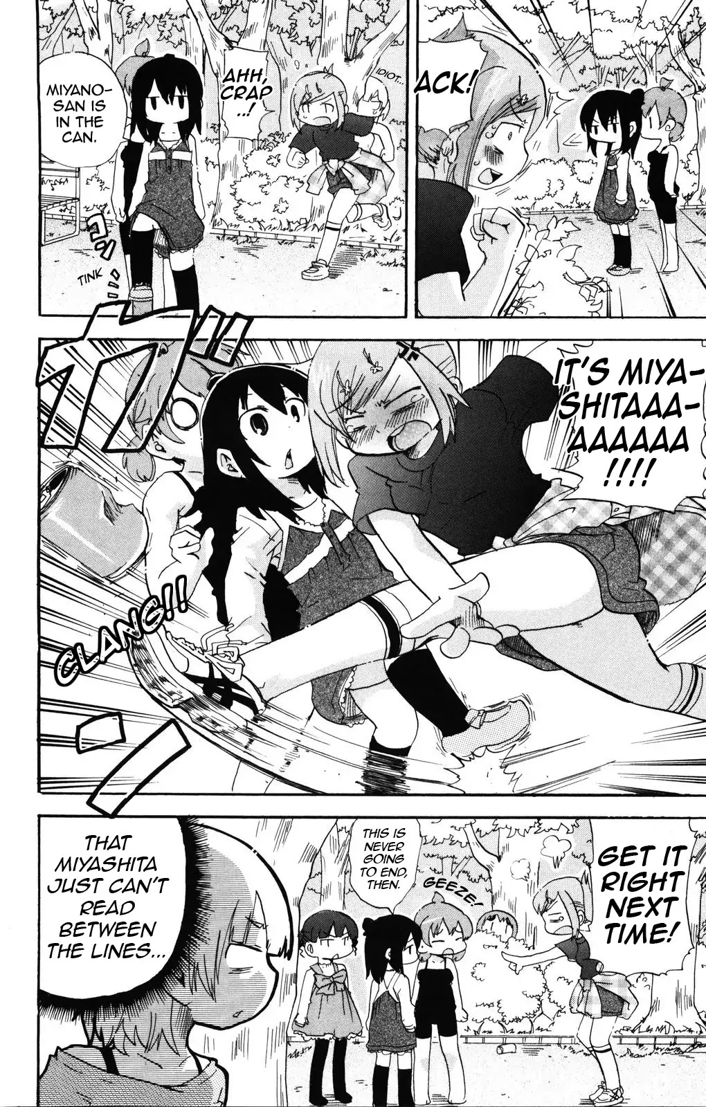Mitsudomoe Chapter 139 page 8 - Chapter 139: Harukan!
