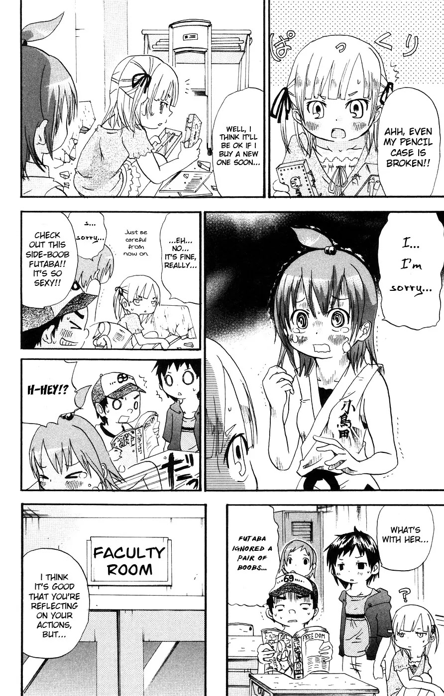 Mitsudomoe Chapter 14 page 2 - Chapter 14: Futaba's Classroom