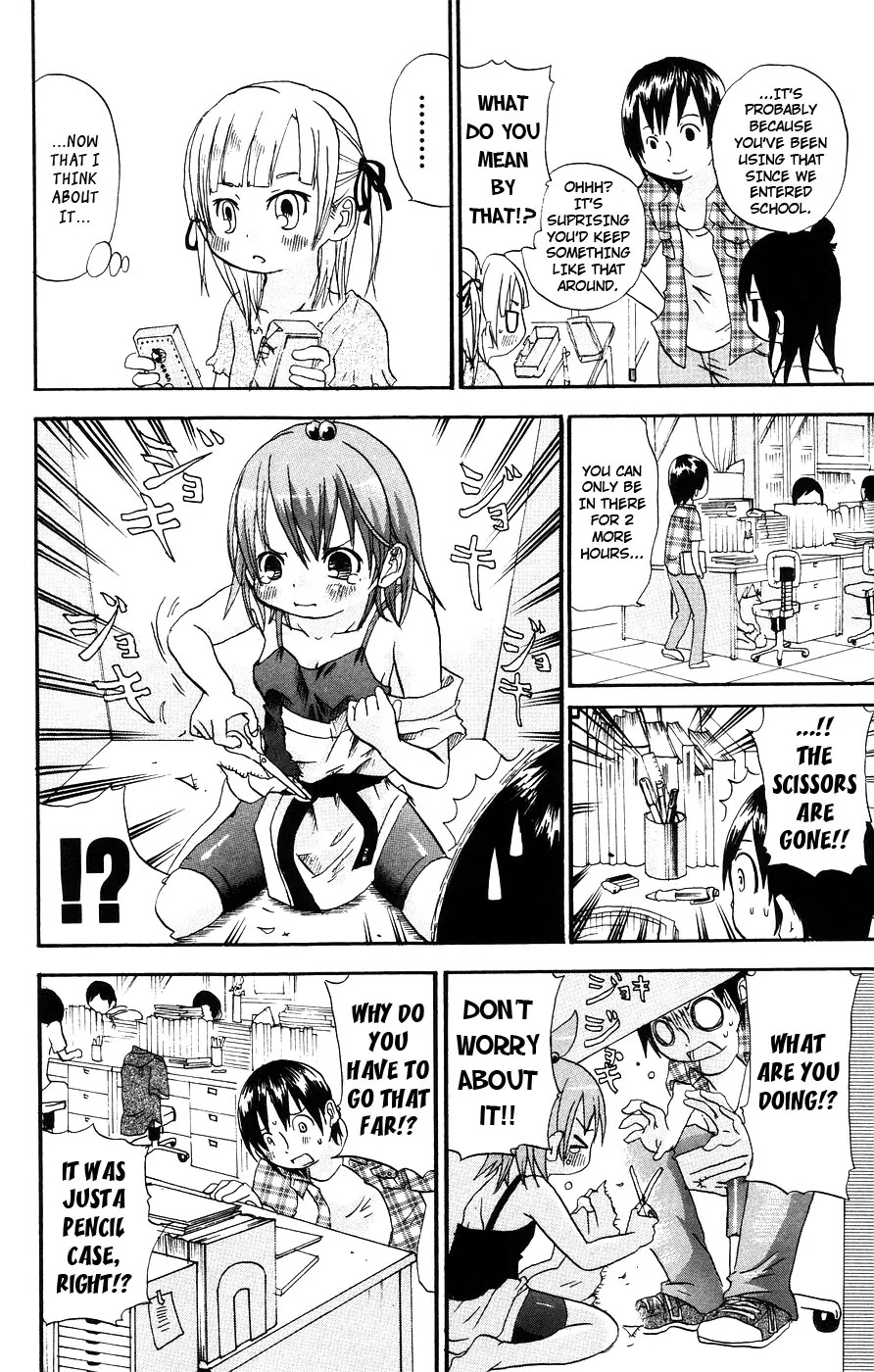 Mitsudomoe Chapter 14 page 4 - Chapter 14: Futaba's Classroom