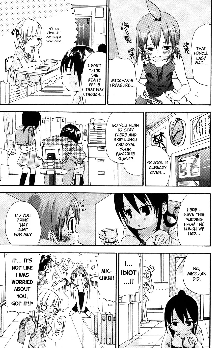 Mitsudomoe Chapter 14 page 5 - Chapter 14: Futaba's Classroom