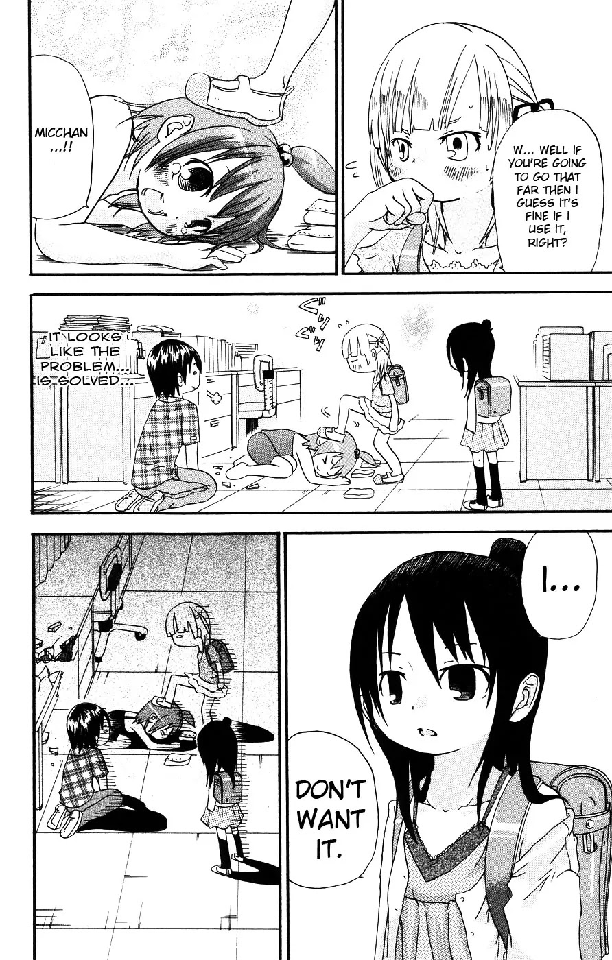 Mitsudomoe Chapter 14 page 8 - Chapter 14: Futaba's Classroom
