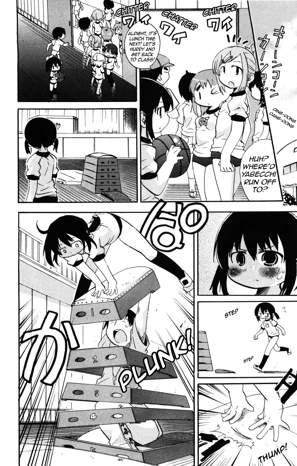 Mitsudomoe Chapter 141 page 6 - Chapter 141