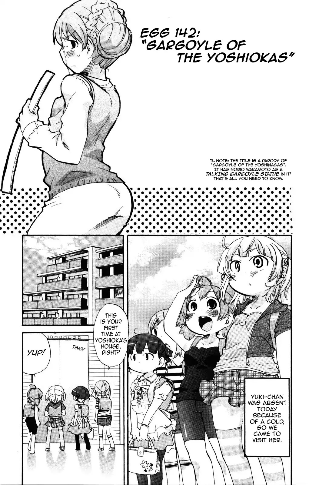 Mitsudomoe Chapter 142 page 1 - Chapter 142