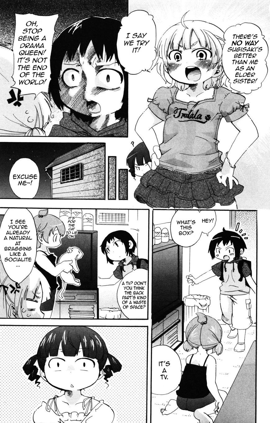 Mitsudomoe Chapter 143 page 3 - Chapter 143: Big Sis and Innocence