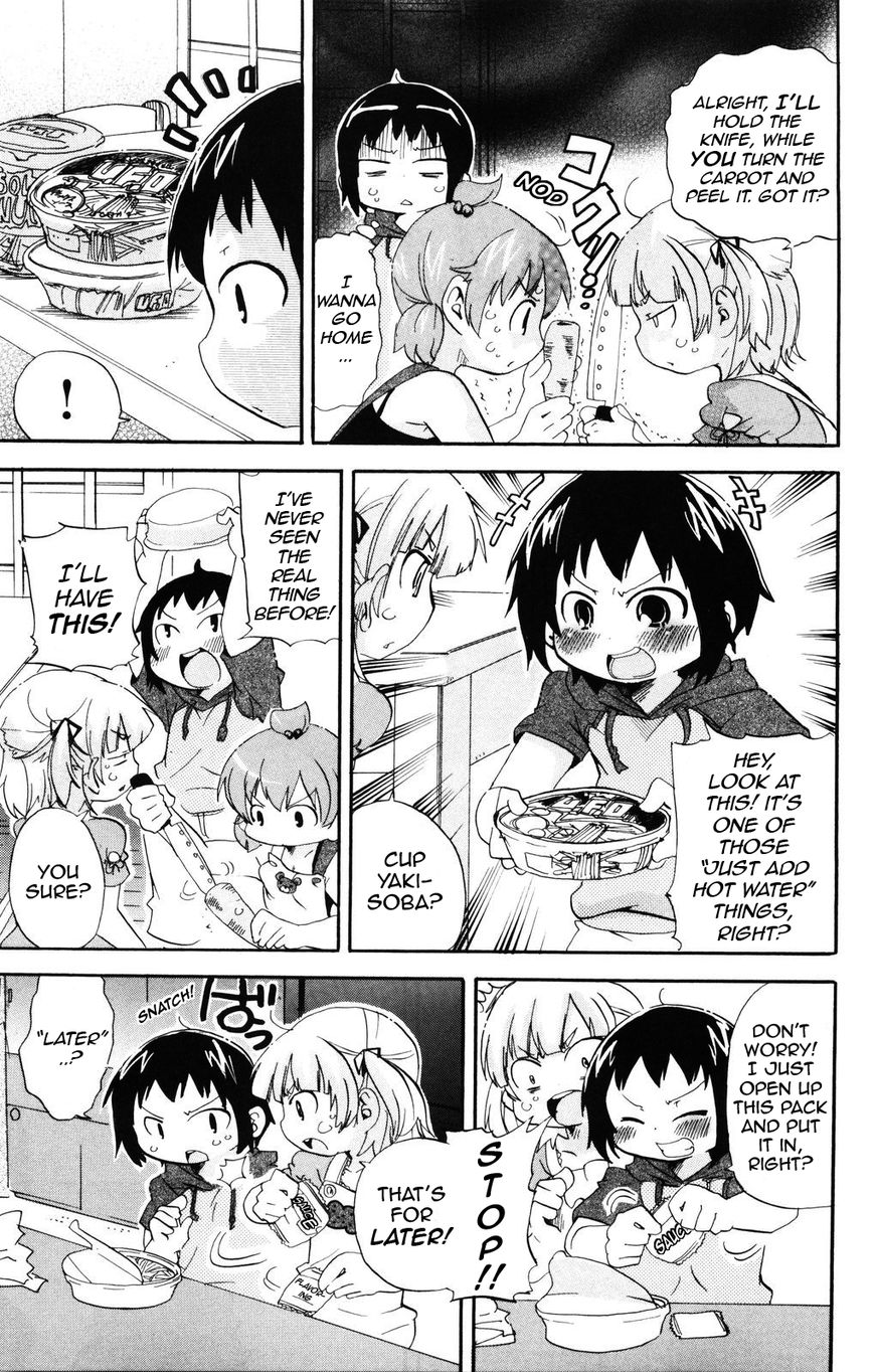Mitsudomoe Chapter 143 page 5 - Chapter 143: Big Sis and Innocence