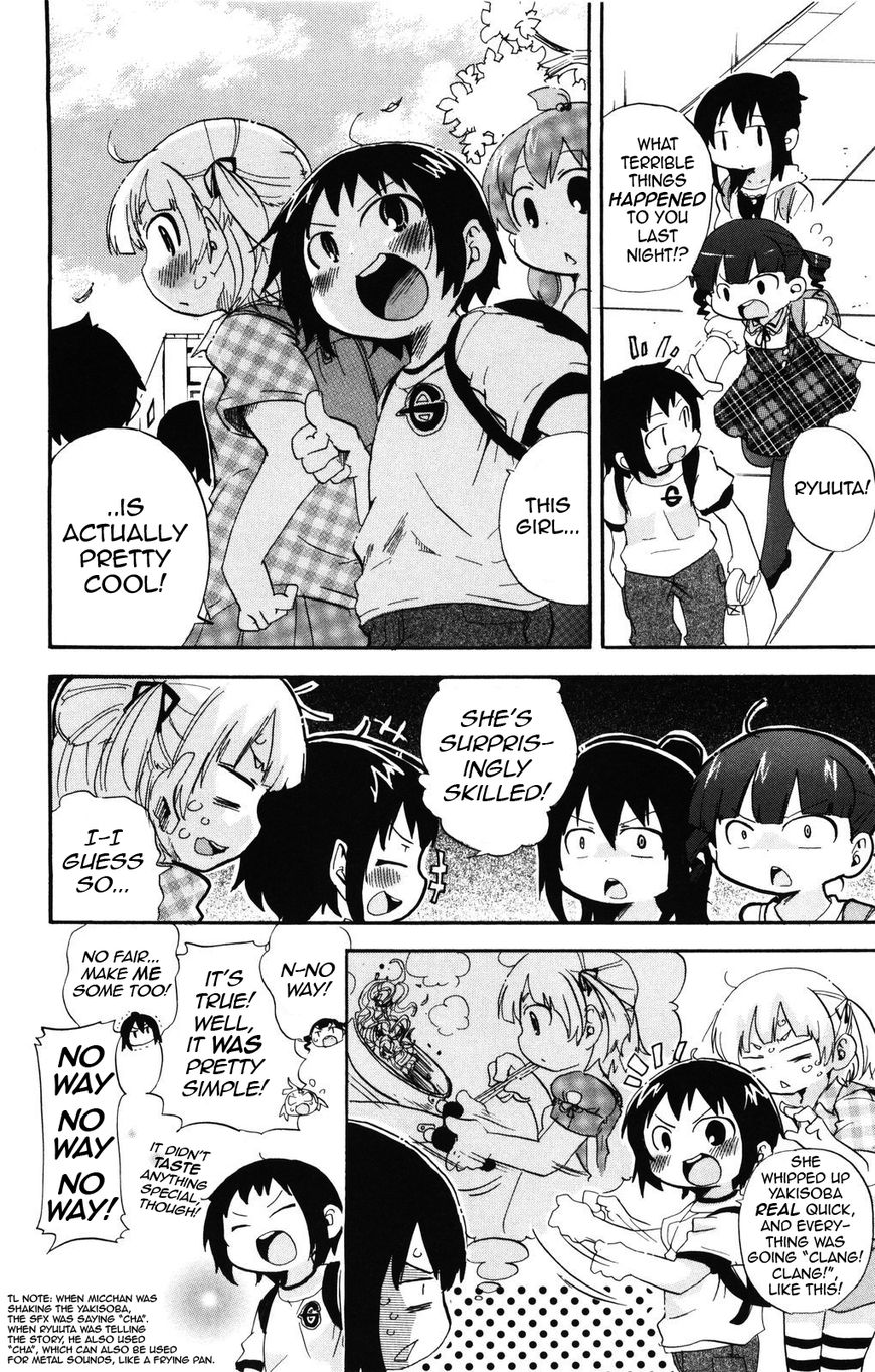Mitsudomoe Chapter 143 page 8 - Chapter 143: Big Sis and Innocence