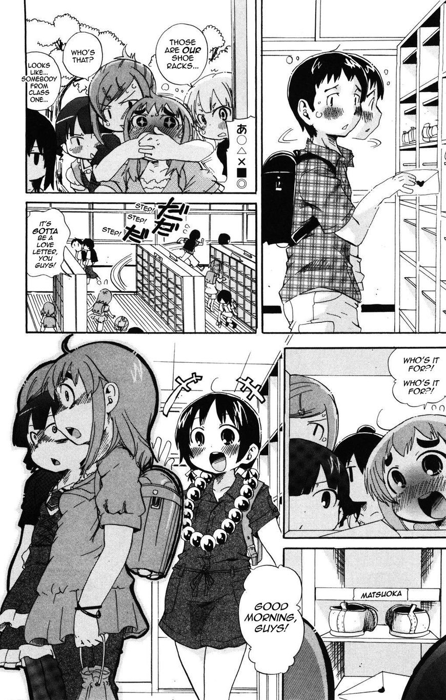 Mitsudomoe Chapter 144 page 2 - Chapter 144: Letter From The Other Side