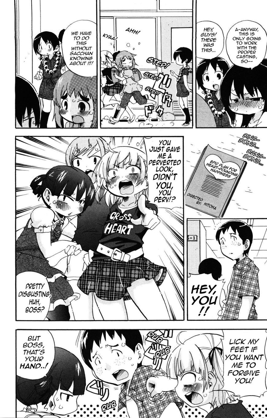 Mitsudomoe Chapter 144 page 6 - Chapter 144: Letter From The Other Side