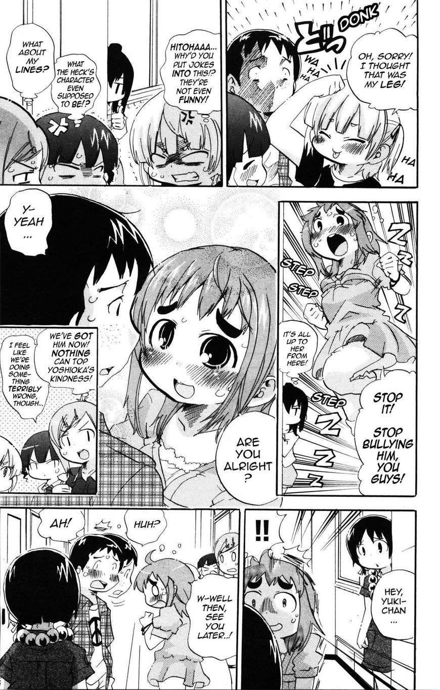Mitsudomoe Chapter 144 page 7 - Chapter 144: Letter From The Other Side