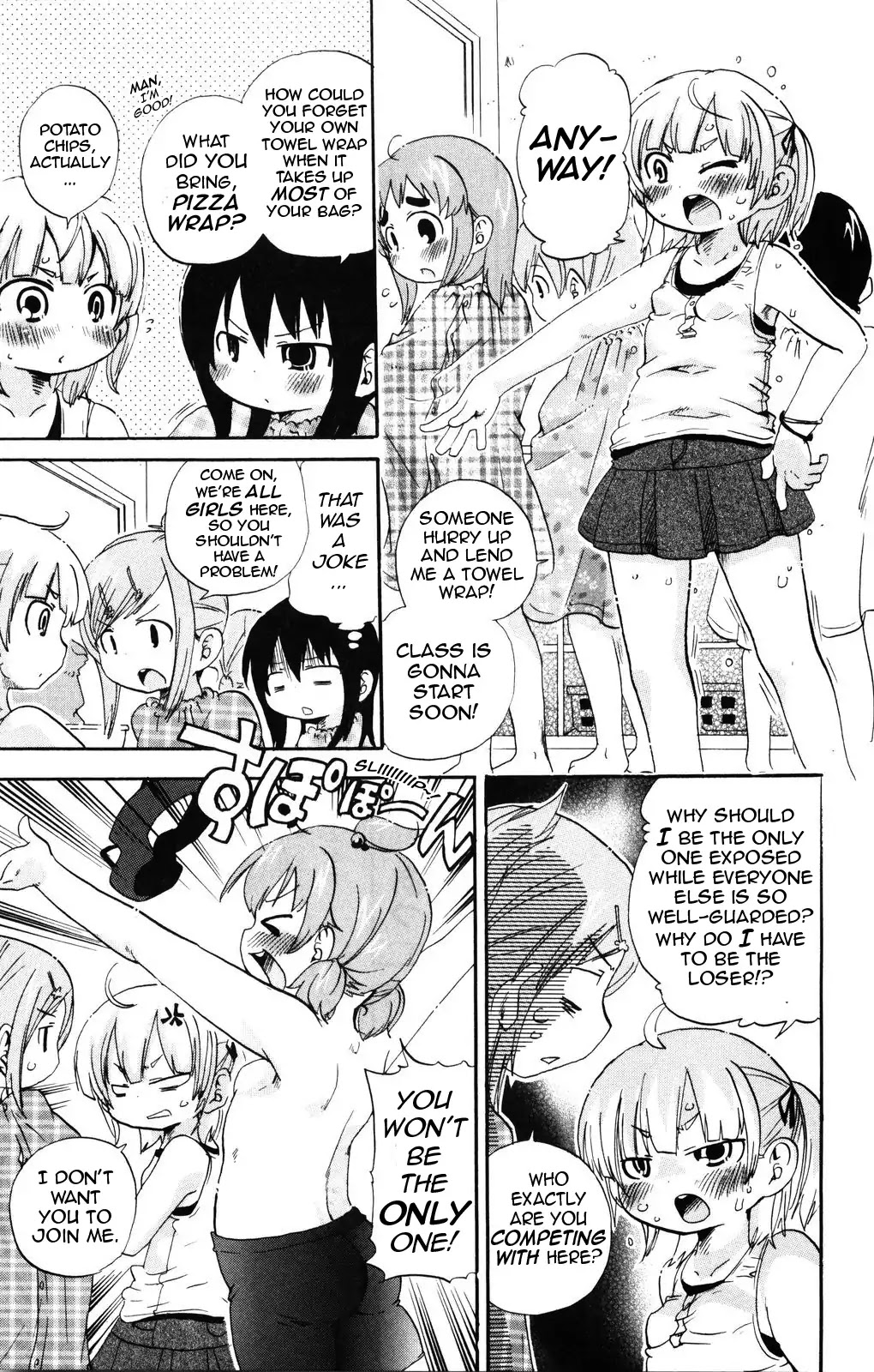Mitsudomoe Chapter 146 page 3 - Chapter 146: Towel Wraps - Things of the Forest