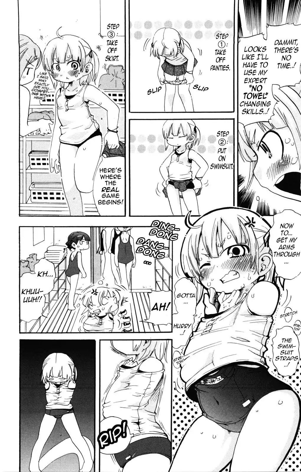Mitsudomoe Chapter 146 page 4 - Chapter 146: Towel Wraps - Things of the Forest