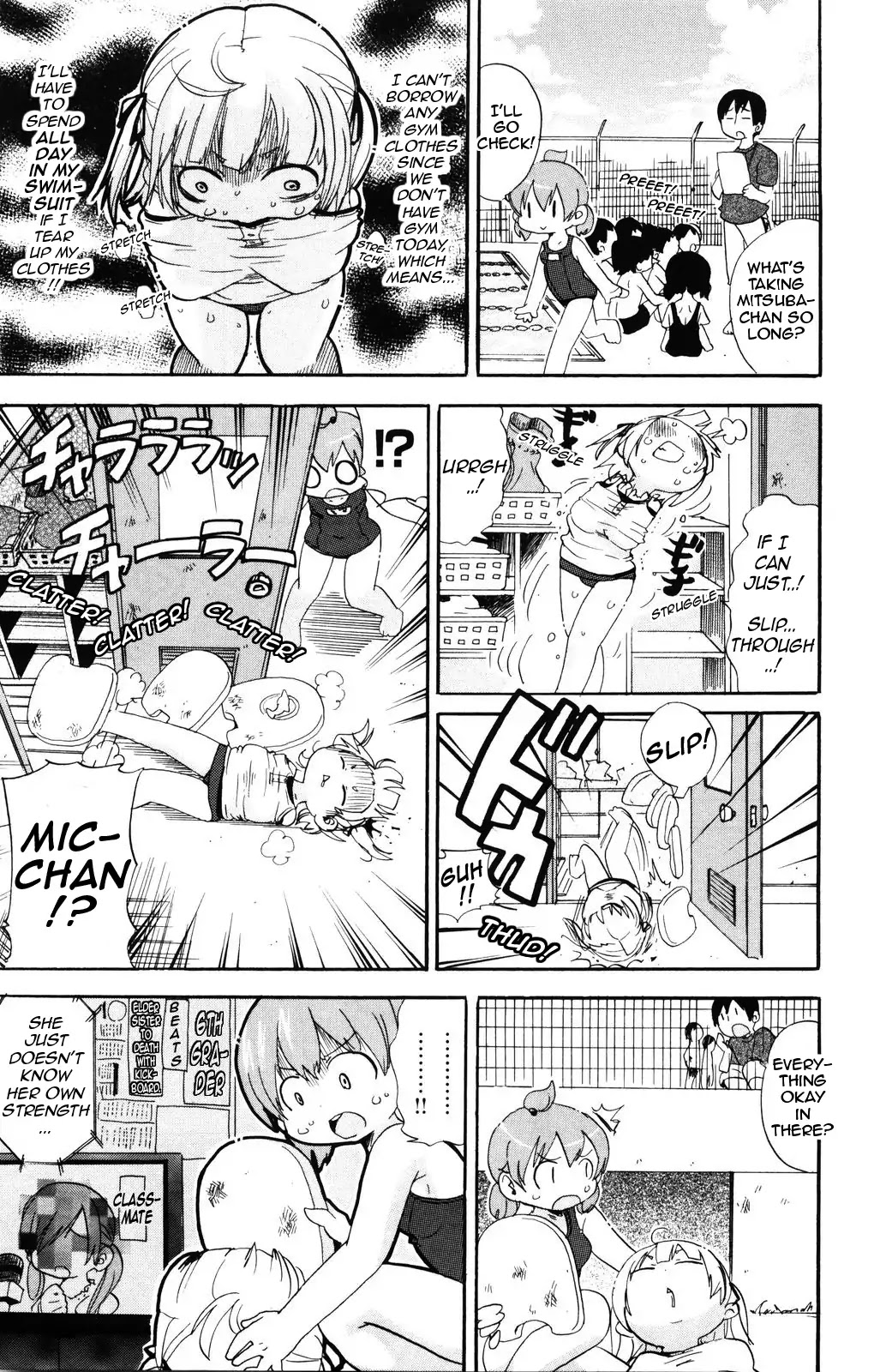 Mitsudomoe Chapter 146 page 5 - Chapter 146: Towel Wraps - Things of the Forest